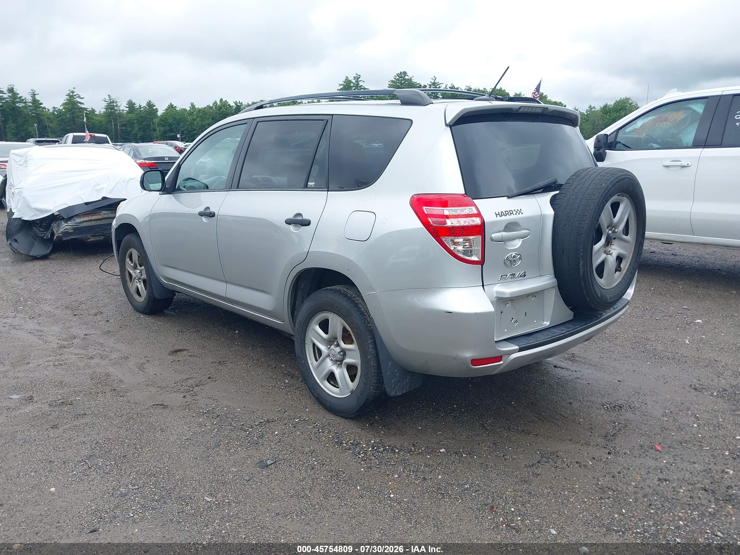 2012 Toyota Rav4   Серебряный vin: 2T3JF4DV5CW187848
