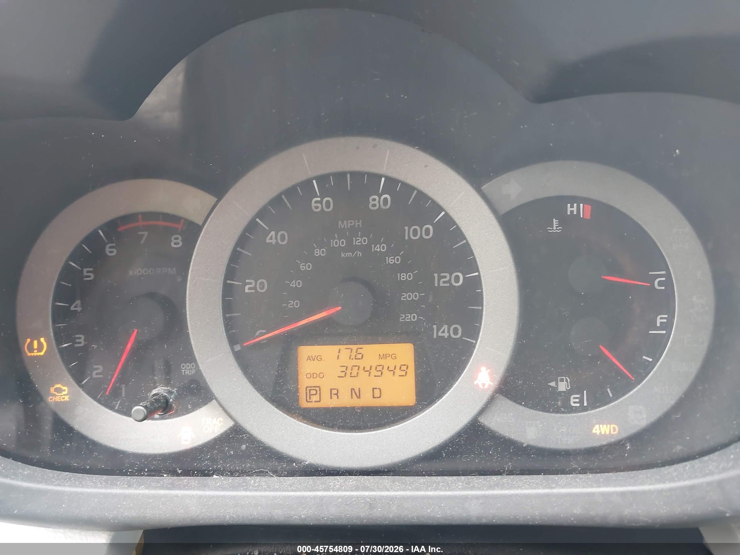 2012 Toyota Rav4   Серебряный vin: 2T3JF4DV5CW187848