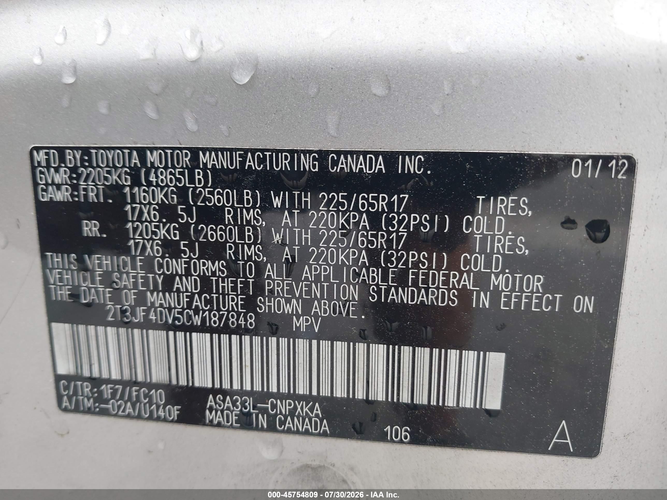 2012 Toyota Rav4   Серебряный vin: 2T3JF4DV5CW187848