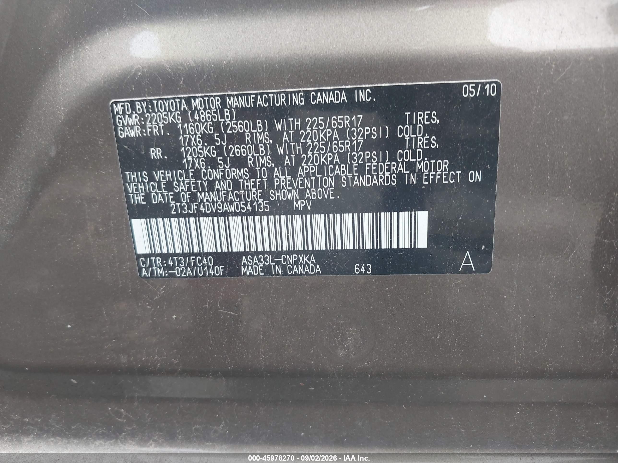 2010 Toyota Rav4   Коричневый vin: 2T3JF4DV9AW054135