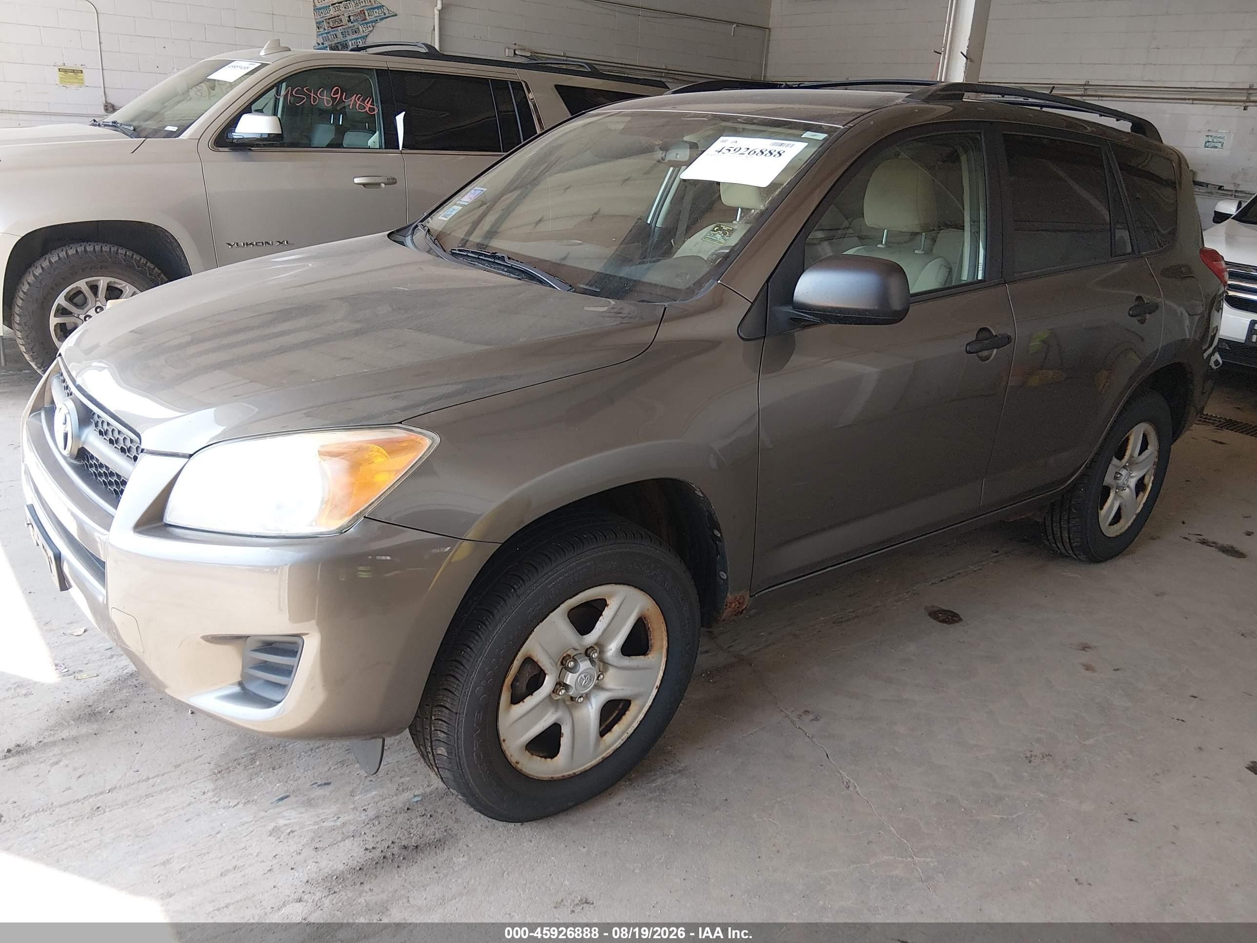 2011 Toyota Rav4 Brown vin: 2T3JF4DV9BW128056