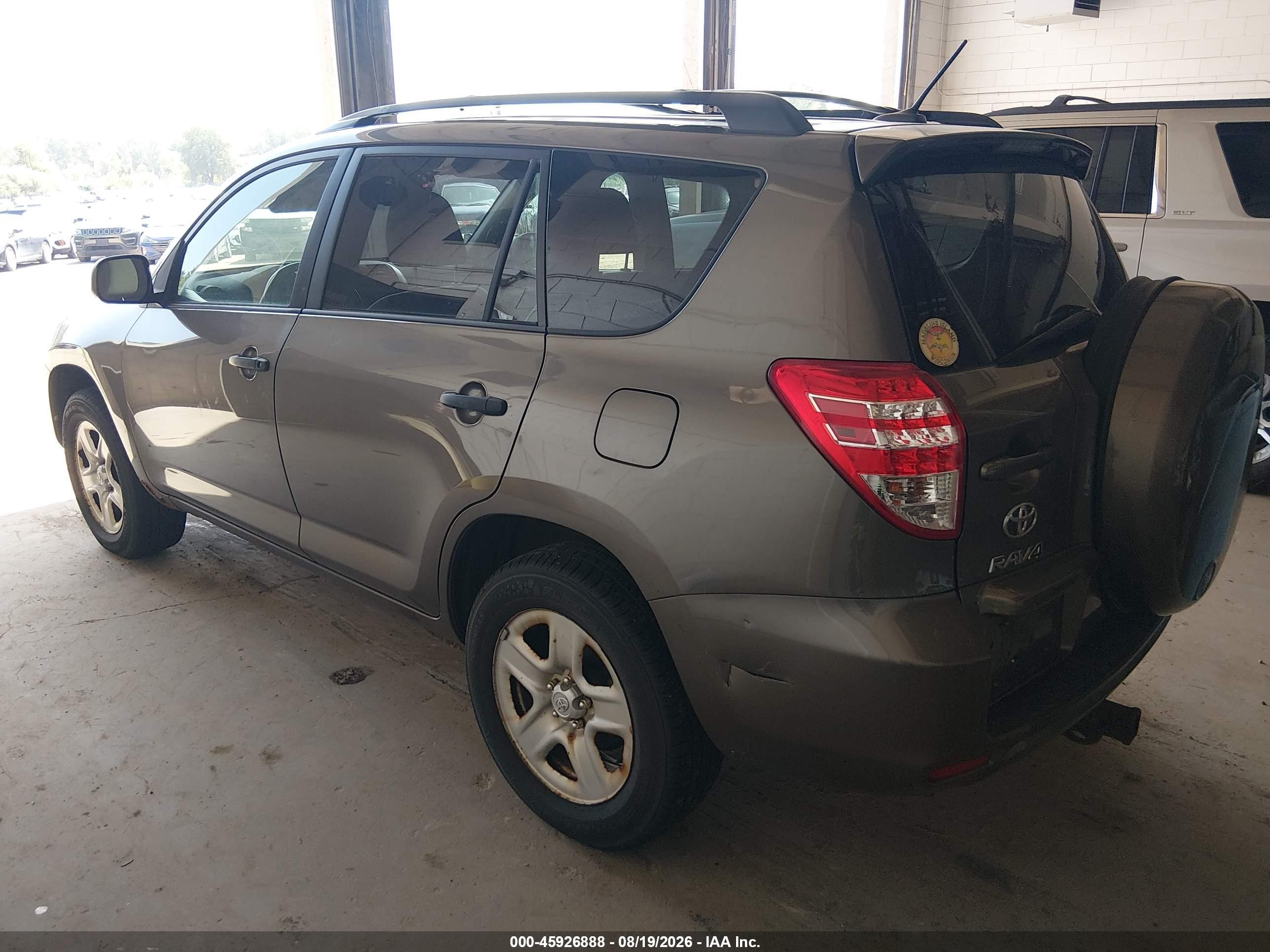 2011 Toyota Rav4 Brown vin: 2T3JF4DV9BW128056