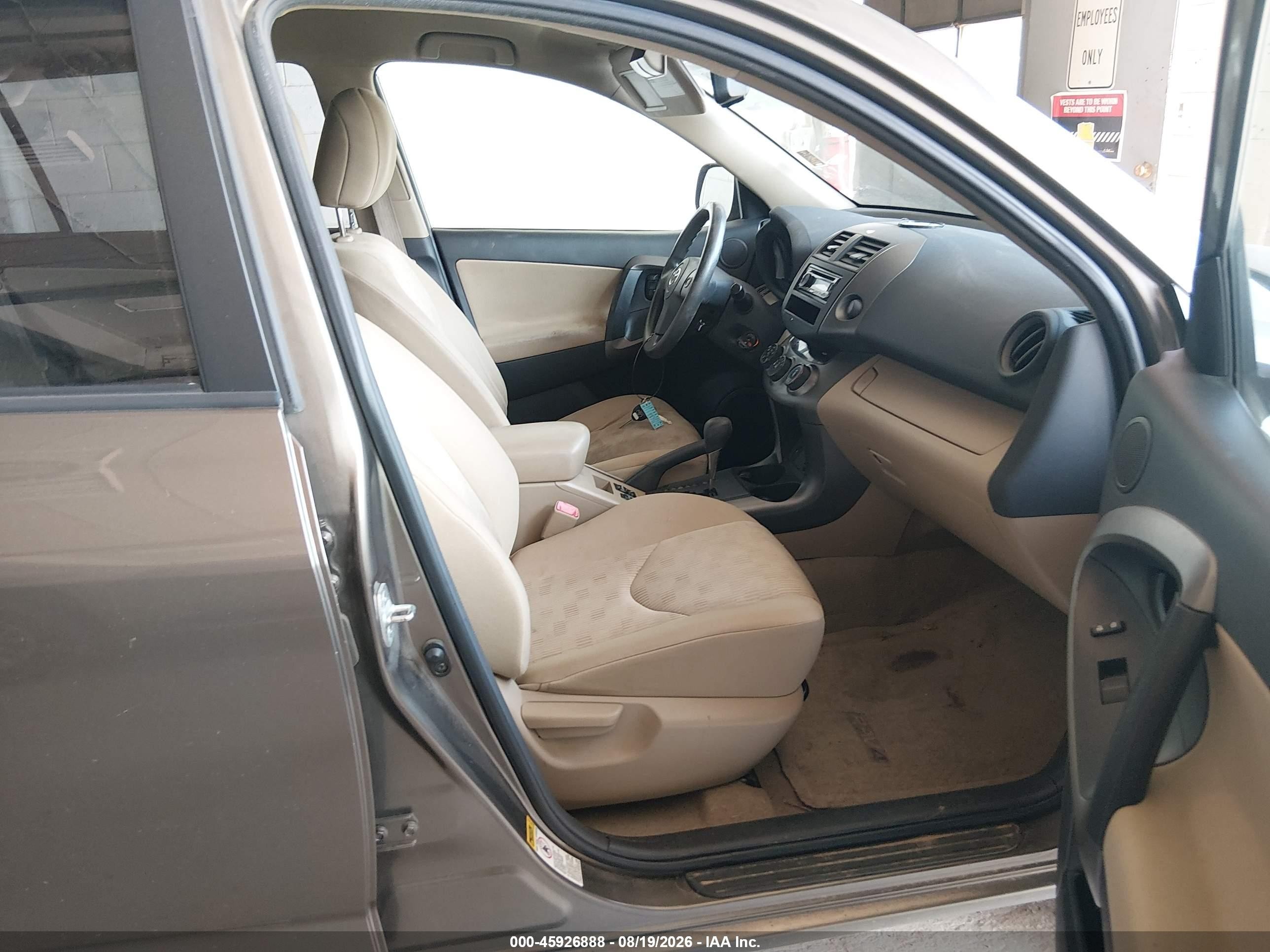 2011 Toyota Rav4 Brown vin: 2T3JF4DV9BW128056