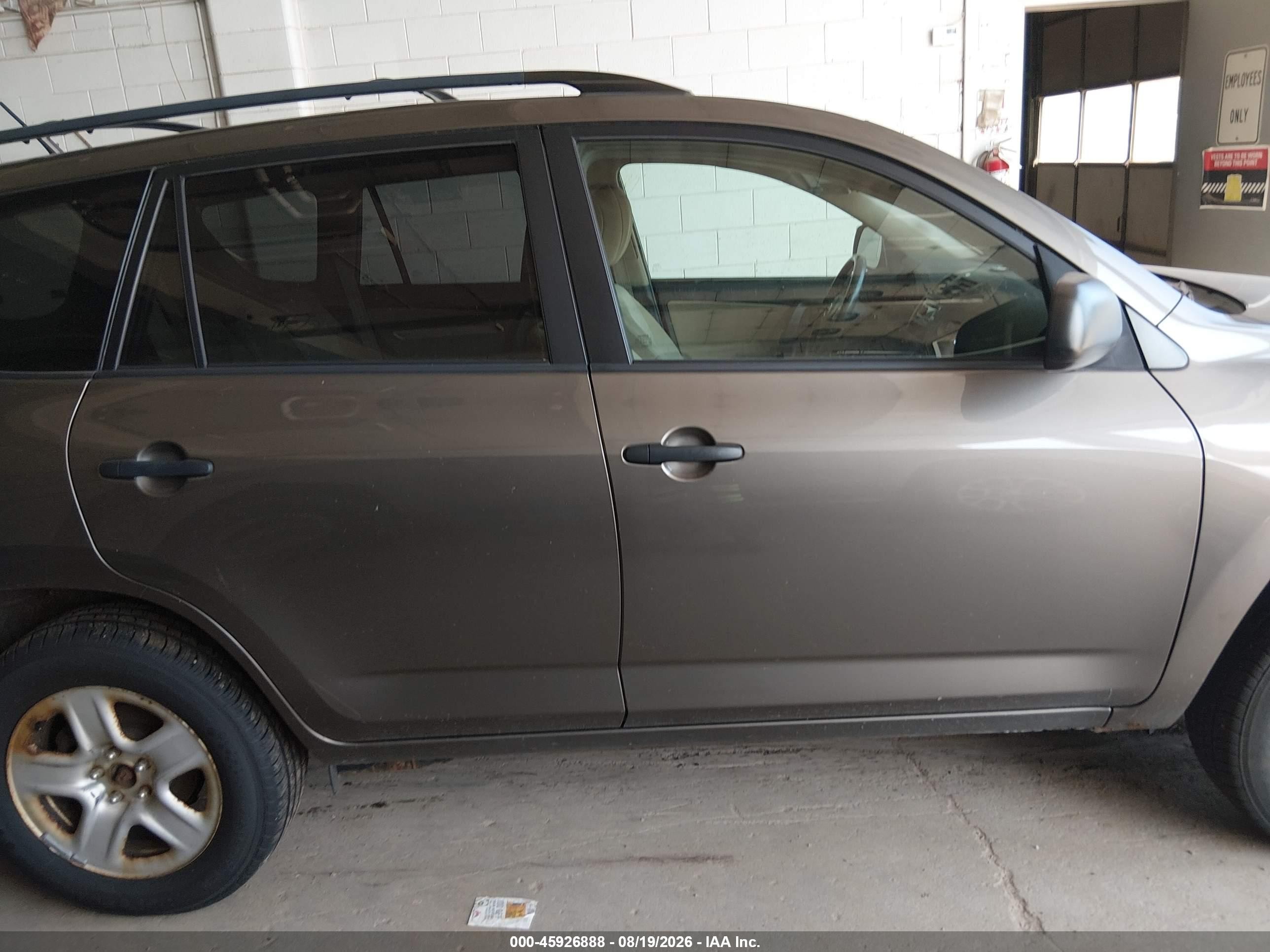 2011 Toyota Rav4 Brown vin: 2T3JF4DV9BW128056