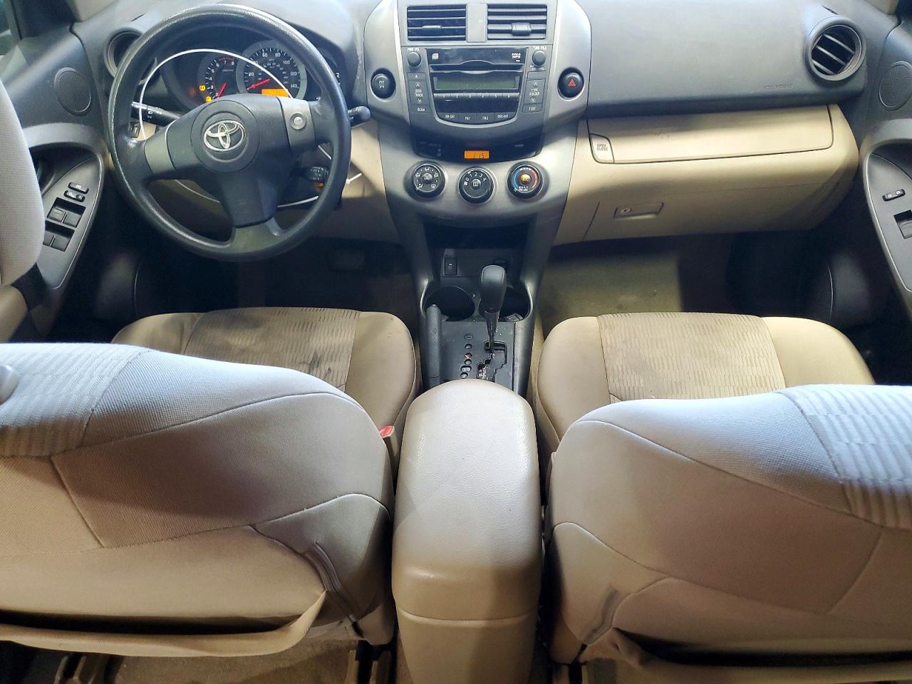 2011 Toyt Rav4 Base Blue vin: 2T3JF4DVXBW083838