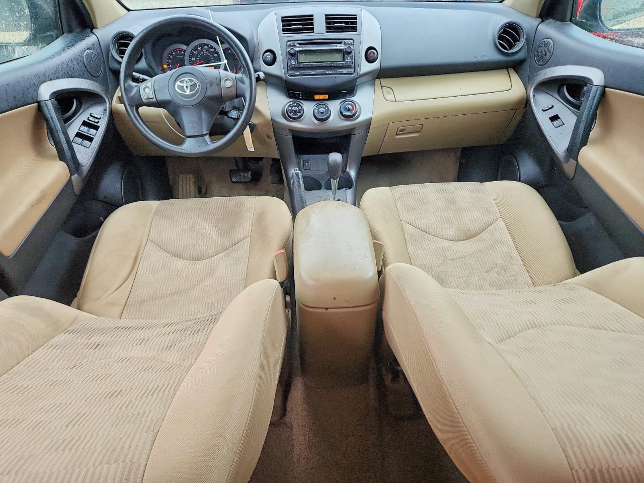 2012 Toyota Rav4 Base Tan vin: 2T3JK4DV4CW078079
