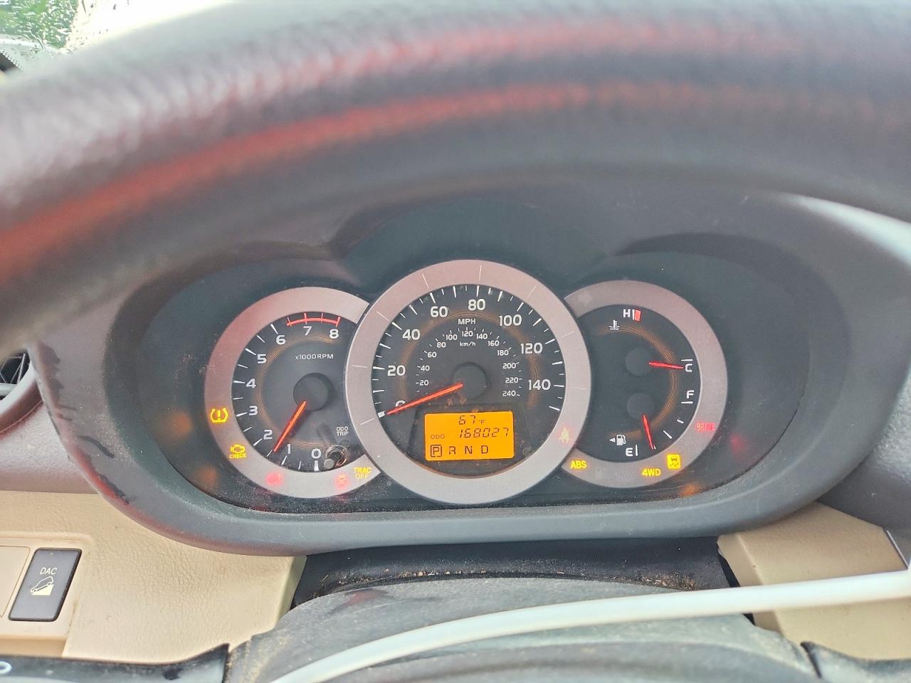 2012 Toyota Rav4 Base Tan vin: 2T3JK4DV4CW078079