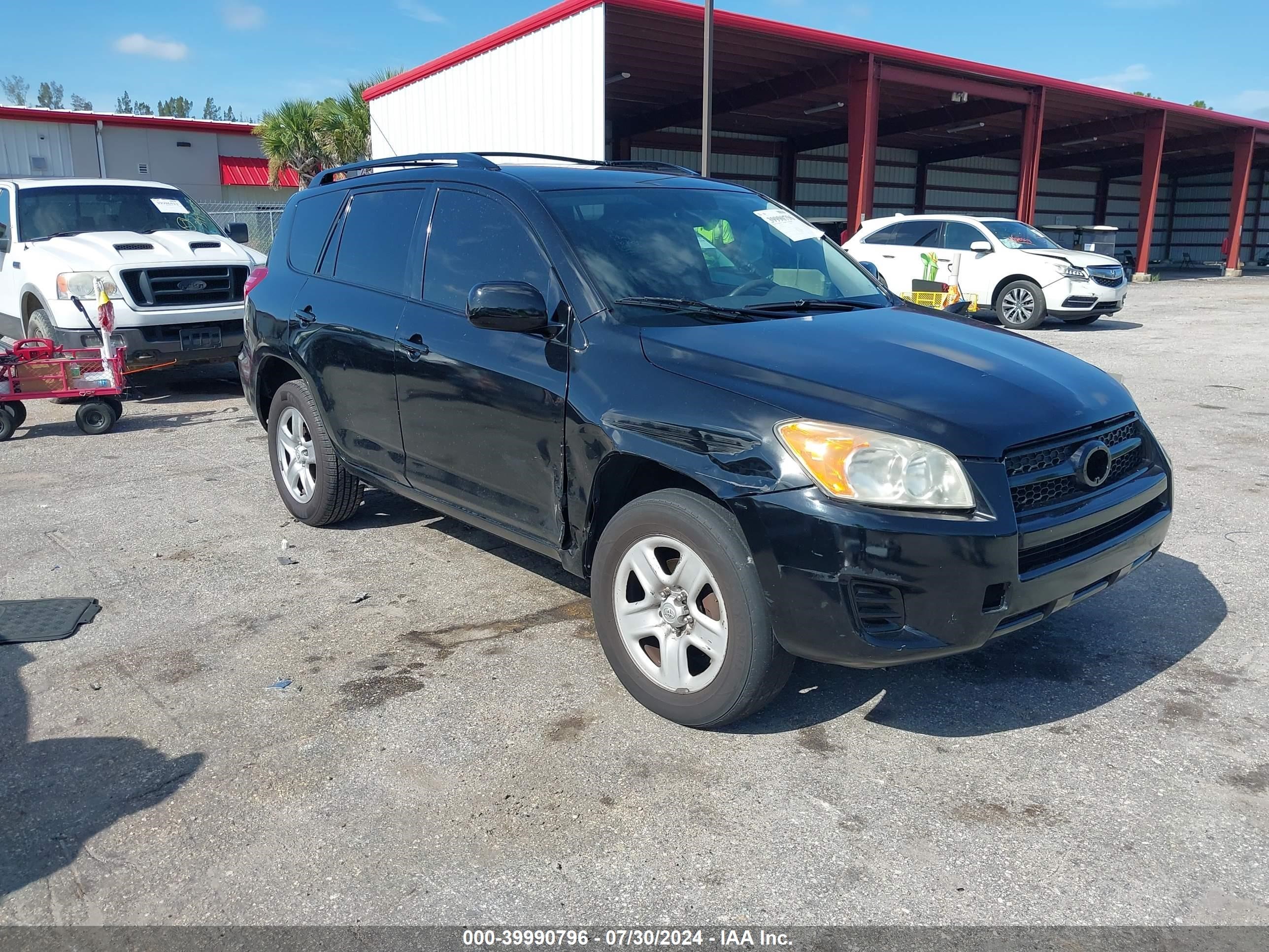 Price & History 2012 Toyota Rav4 2.5l I-4 Dohc, Vvt, 179hp vin