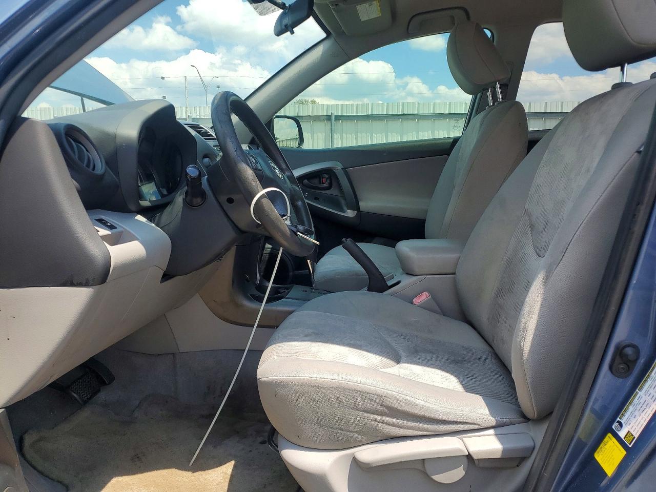 2012 Toyota Rav4 Base Blue vin: 2T3KF4DV7CW143208