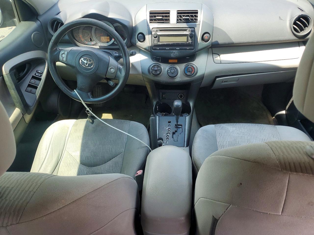 2012 Toyota Rav4 Base Blue vin: 2T3KF4DV7CW143208