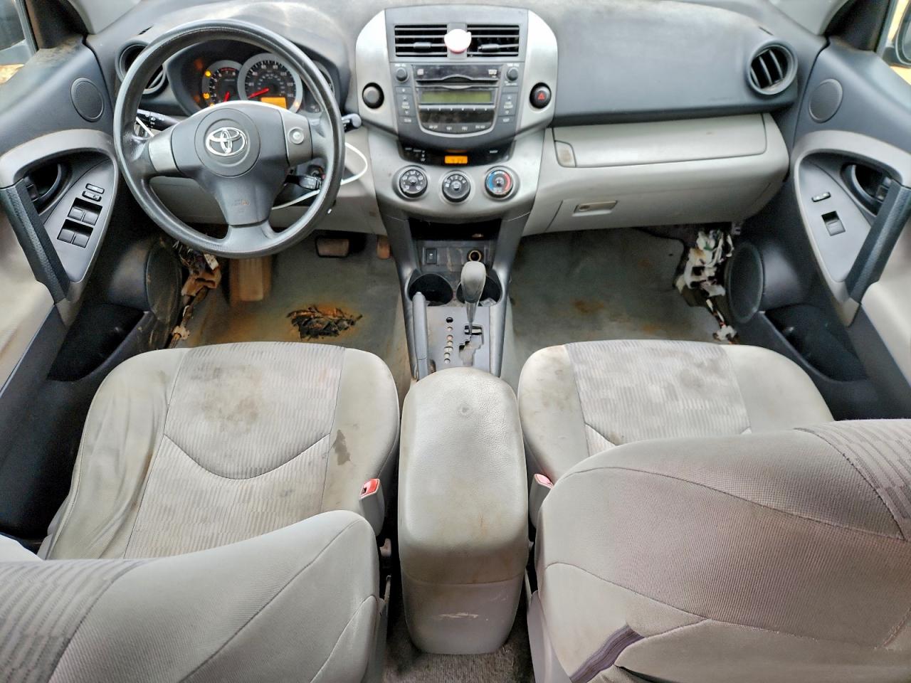 2011 Toyota Rav4 Brown vin: 2T3KF4DVXBW090356