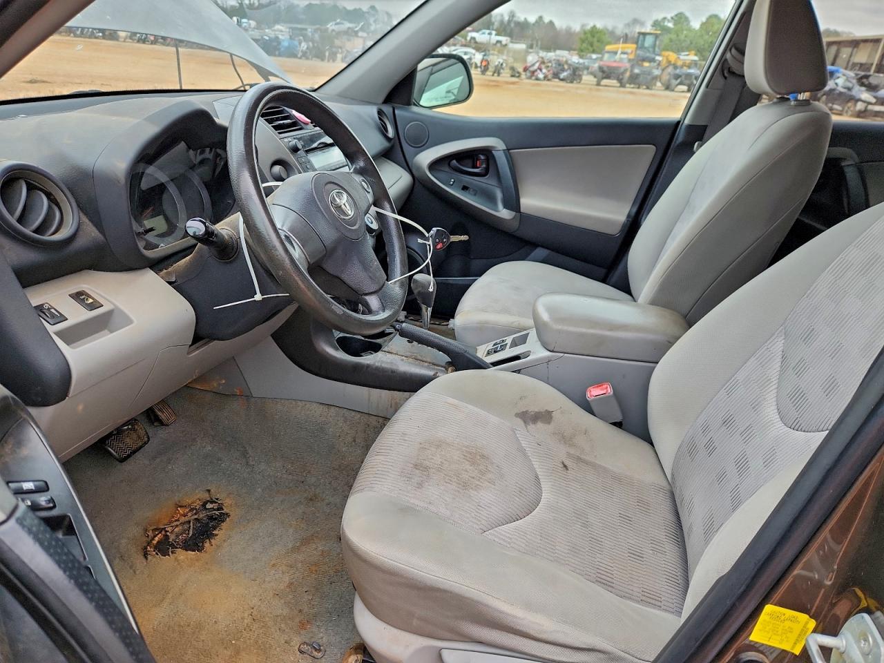 2011 Toyota Rav4 Brown vin: 2T3KF4DVXBW090356