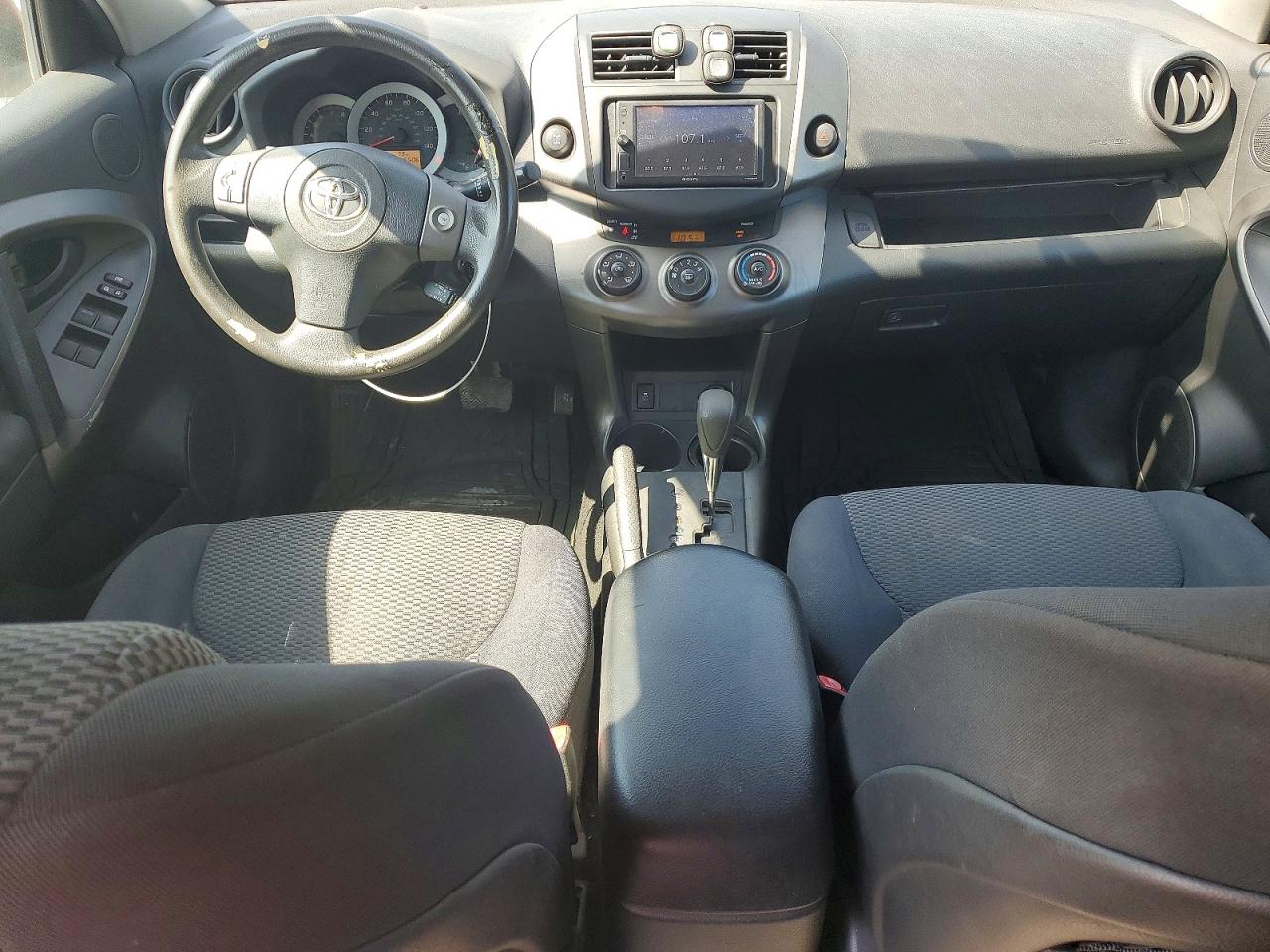 2012 Toyota Rav4 Sport Red vin: 2T3RF4DV8CW240559