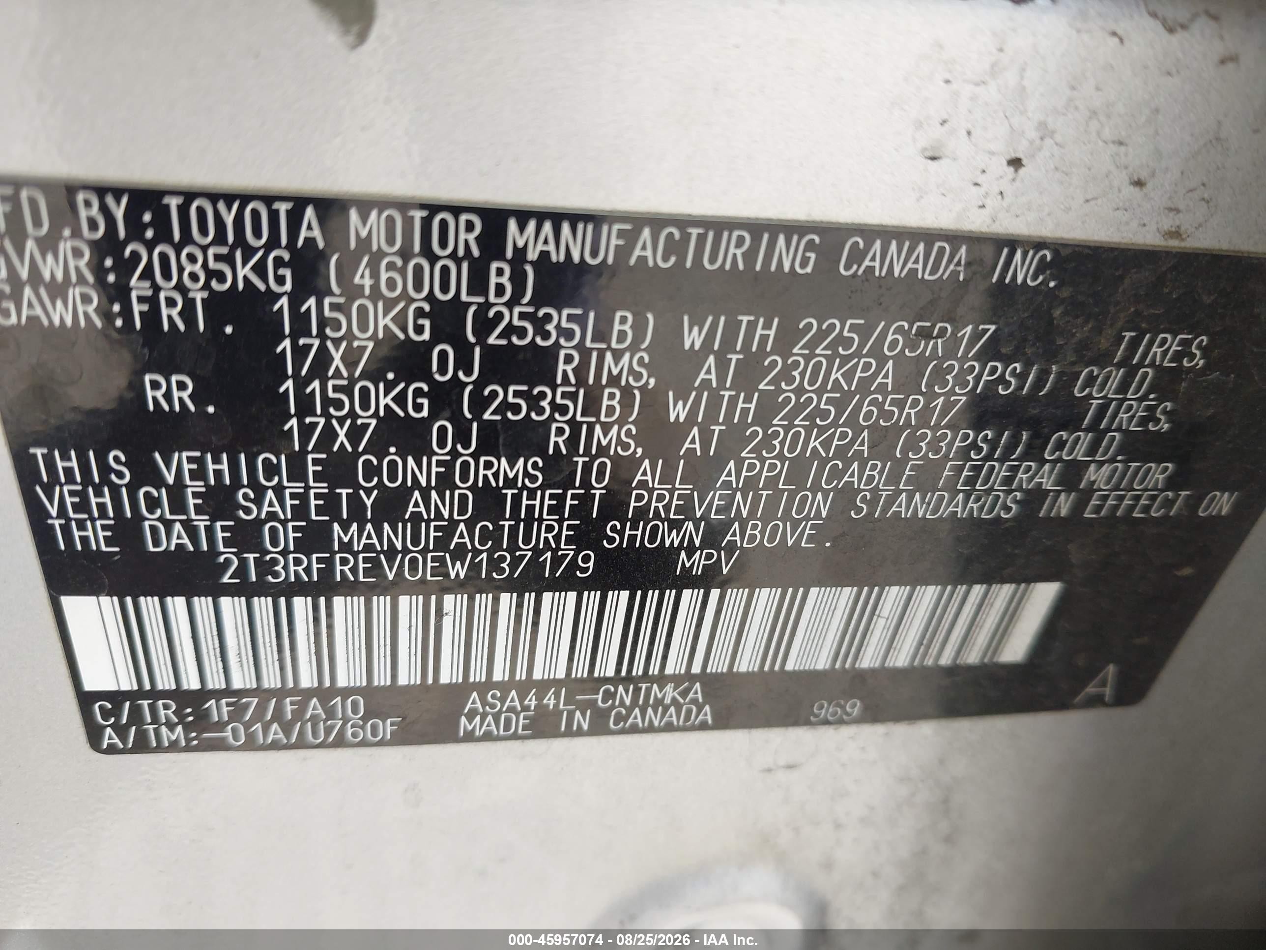 2014 Toyota Rav4 Xle Серый vin: 2T3RFREV0EW137179