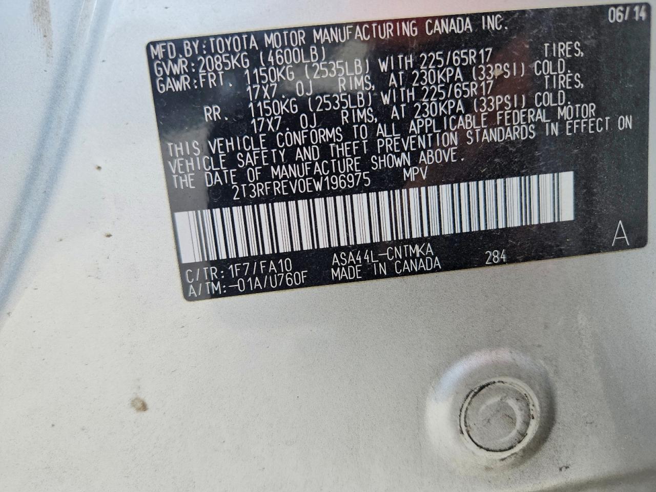 2014 Toyota Rav4 Xle Серебряный vin: 2T3RFREV0EW196975