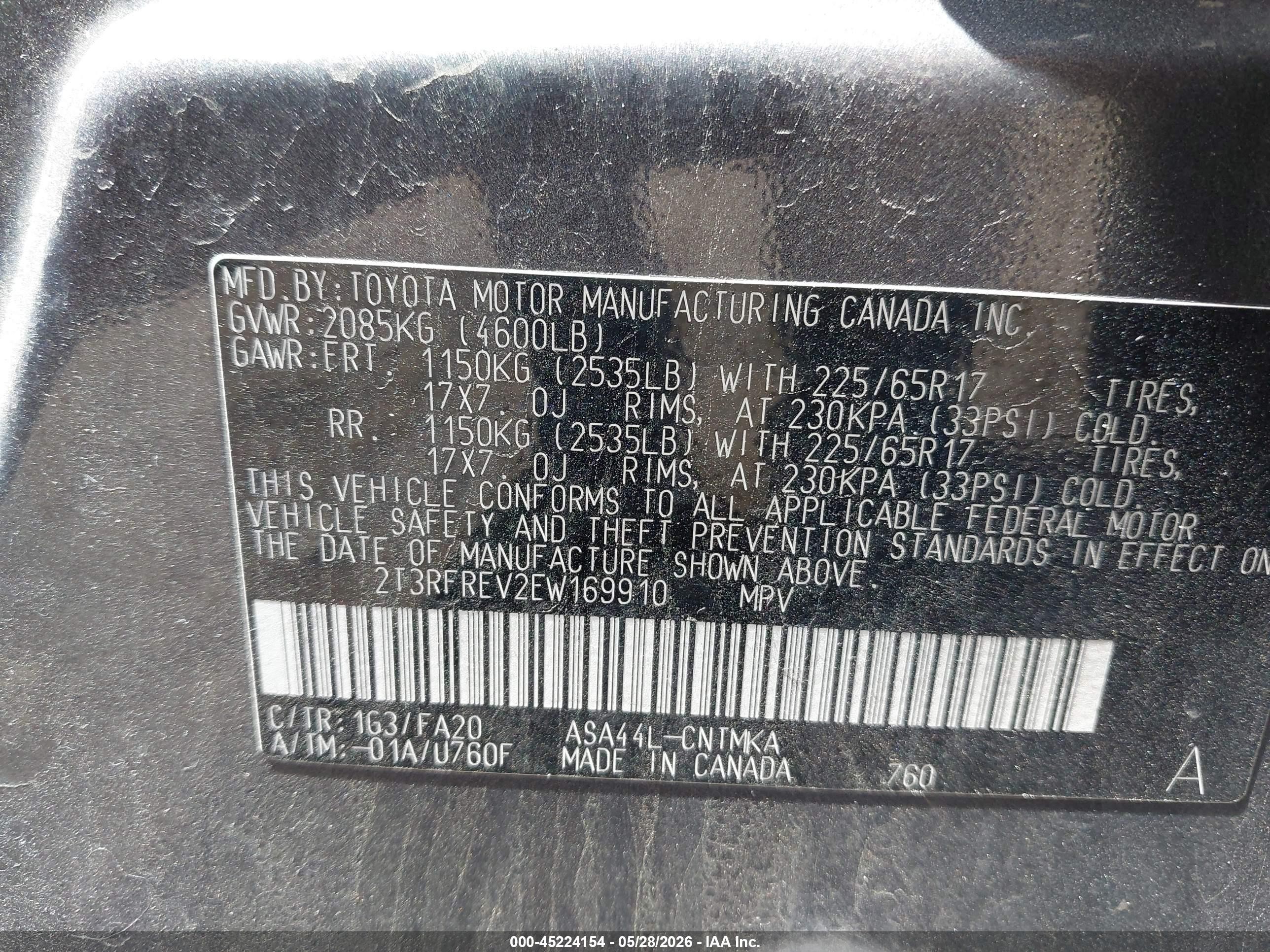 2014 Toyota Rav4 Xle Gray vin: 2T3RFREV2EW169910