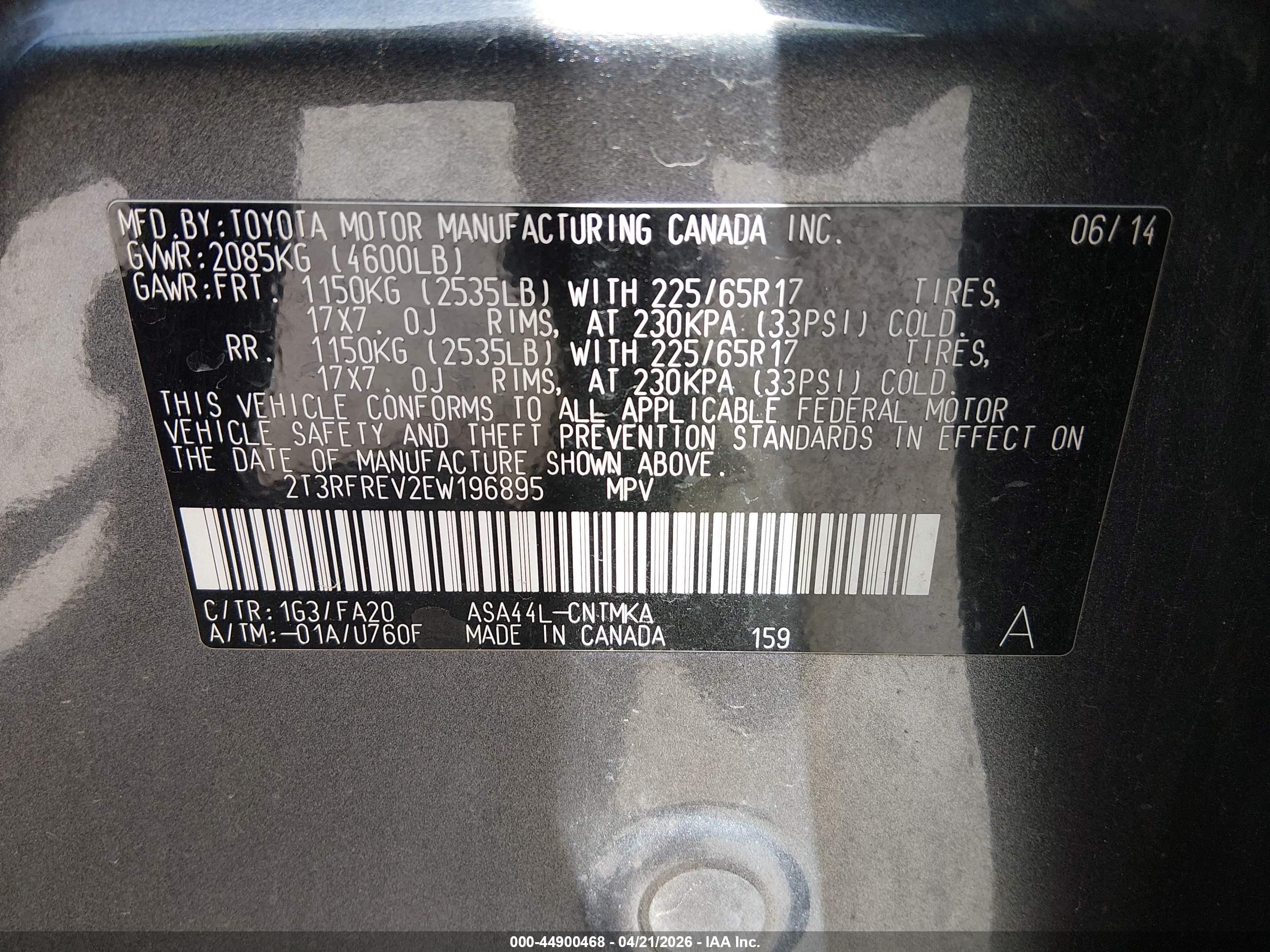 2014 Toyota Rav4 Xle Серый vin: 2T3RFREV2EW196895