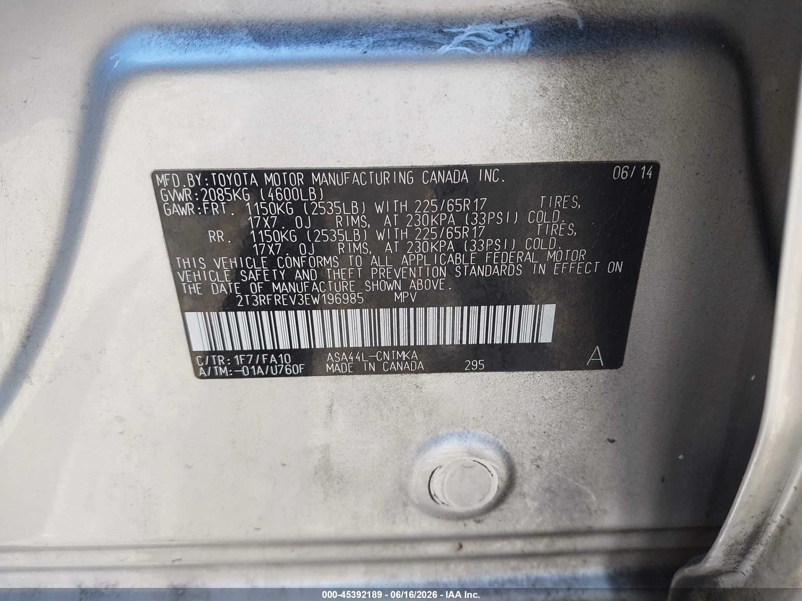 2014 Toyota Rav4 Xle Серебряный vin: 2T3RFREV3EW196985