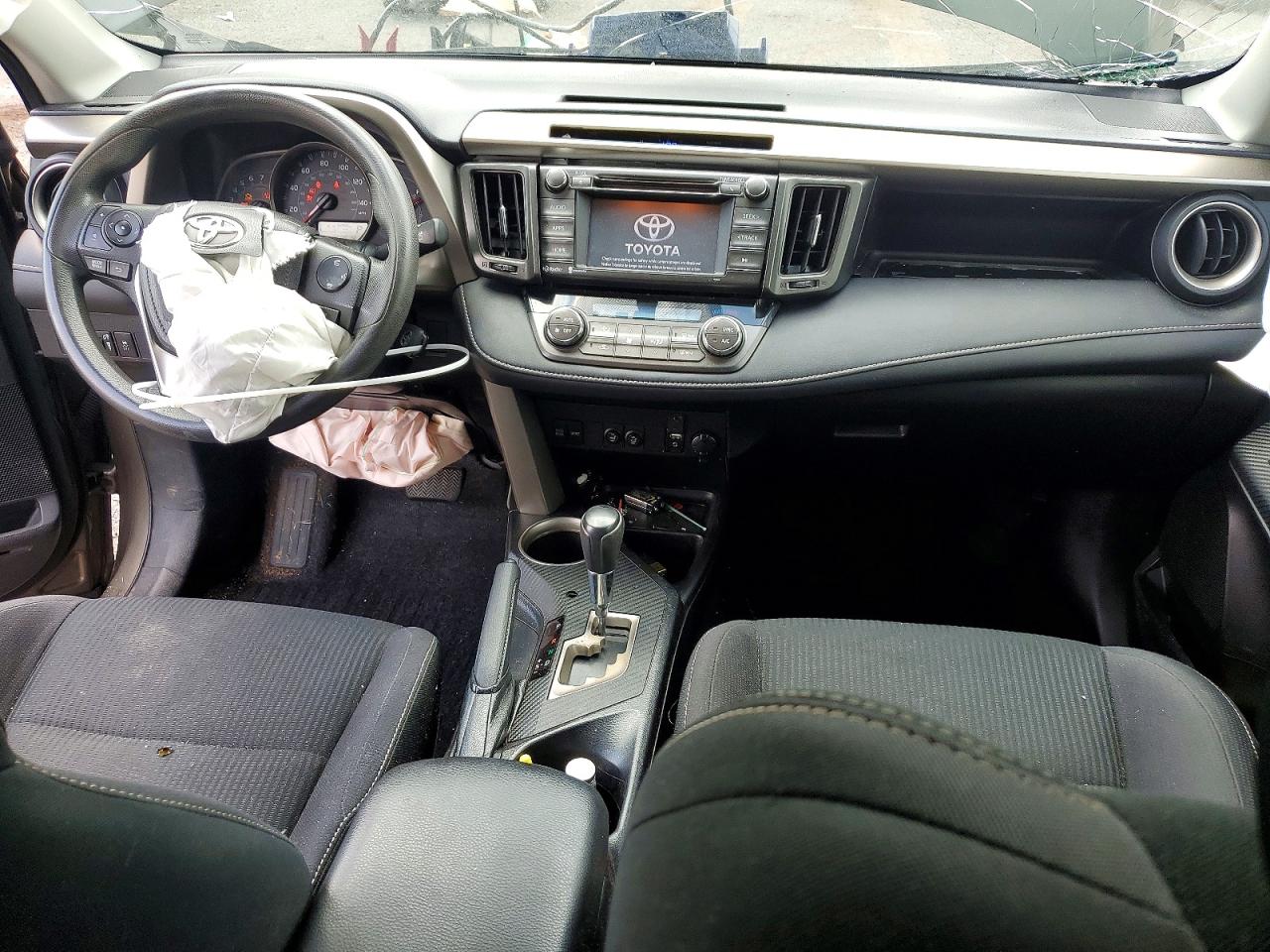 2014 Toyota Rav4 Xle Коричневый vin: 2T3RFREV4EW156124