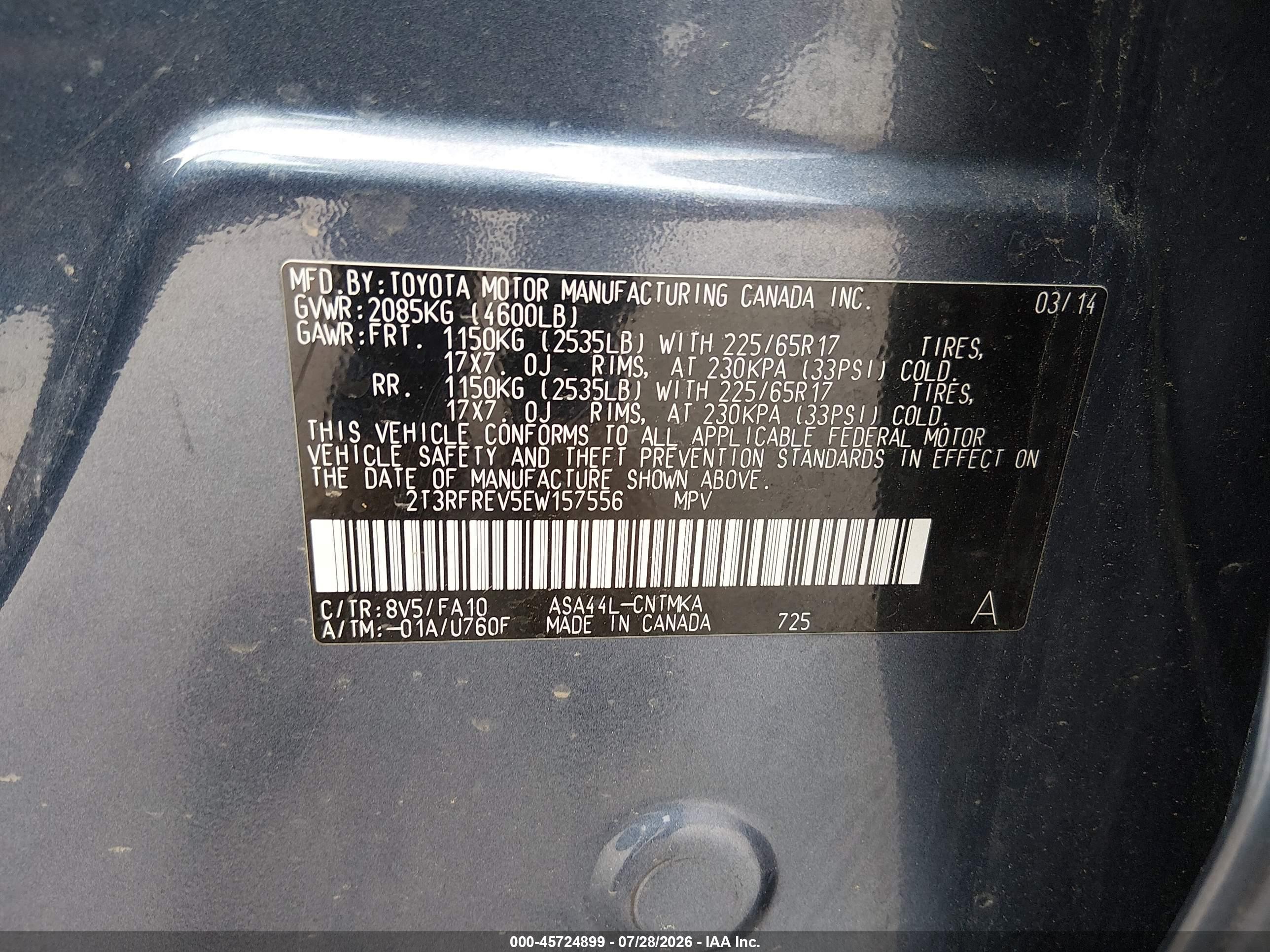 2014 Toyota Rav4 Xle Blue vin: 2T3RFREV5EW157556