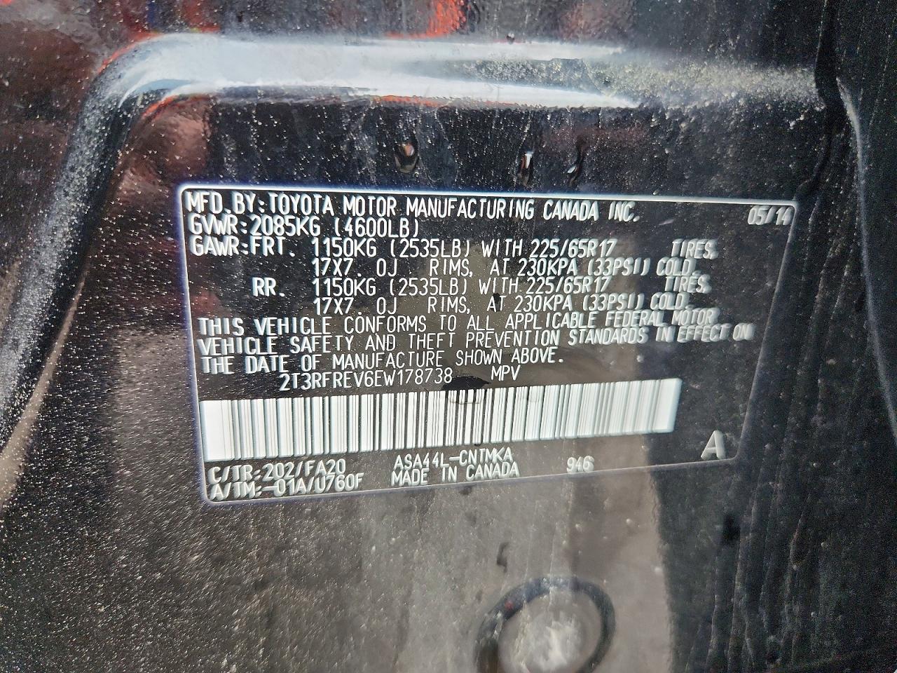 2014 Toyota Rav4 Xle Черный vin: 2T3RFREV6EW178738