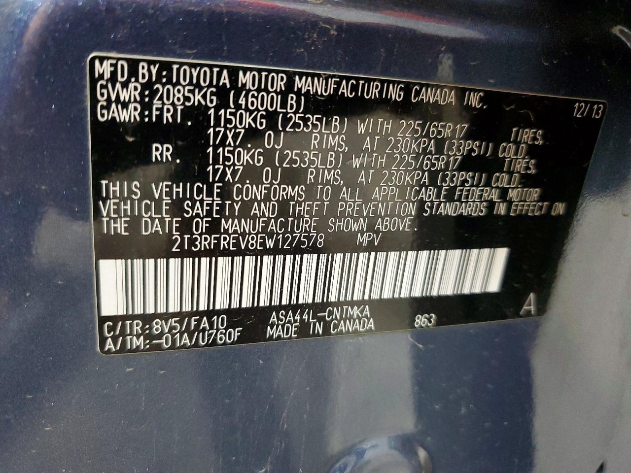 2014 Toyota Rav4 Xle Синий vin: 2T3RFREV8EW127578