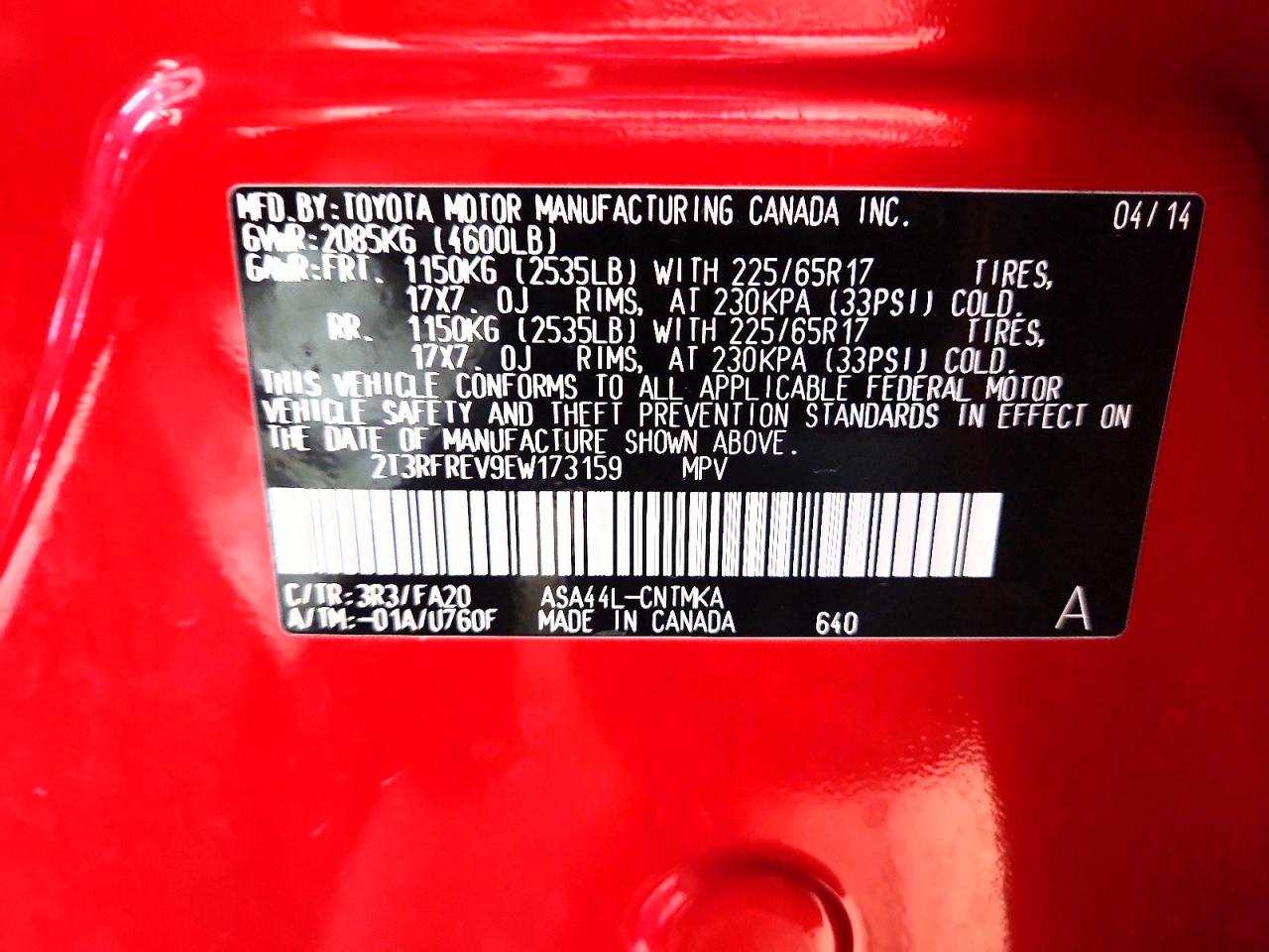 2014 Toyota Rav4 Xle Red vin: 2T3RFREV9EW173159