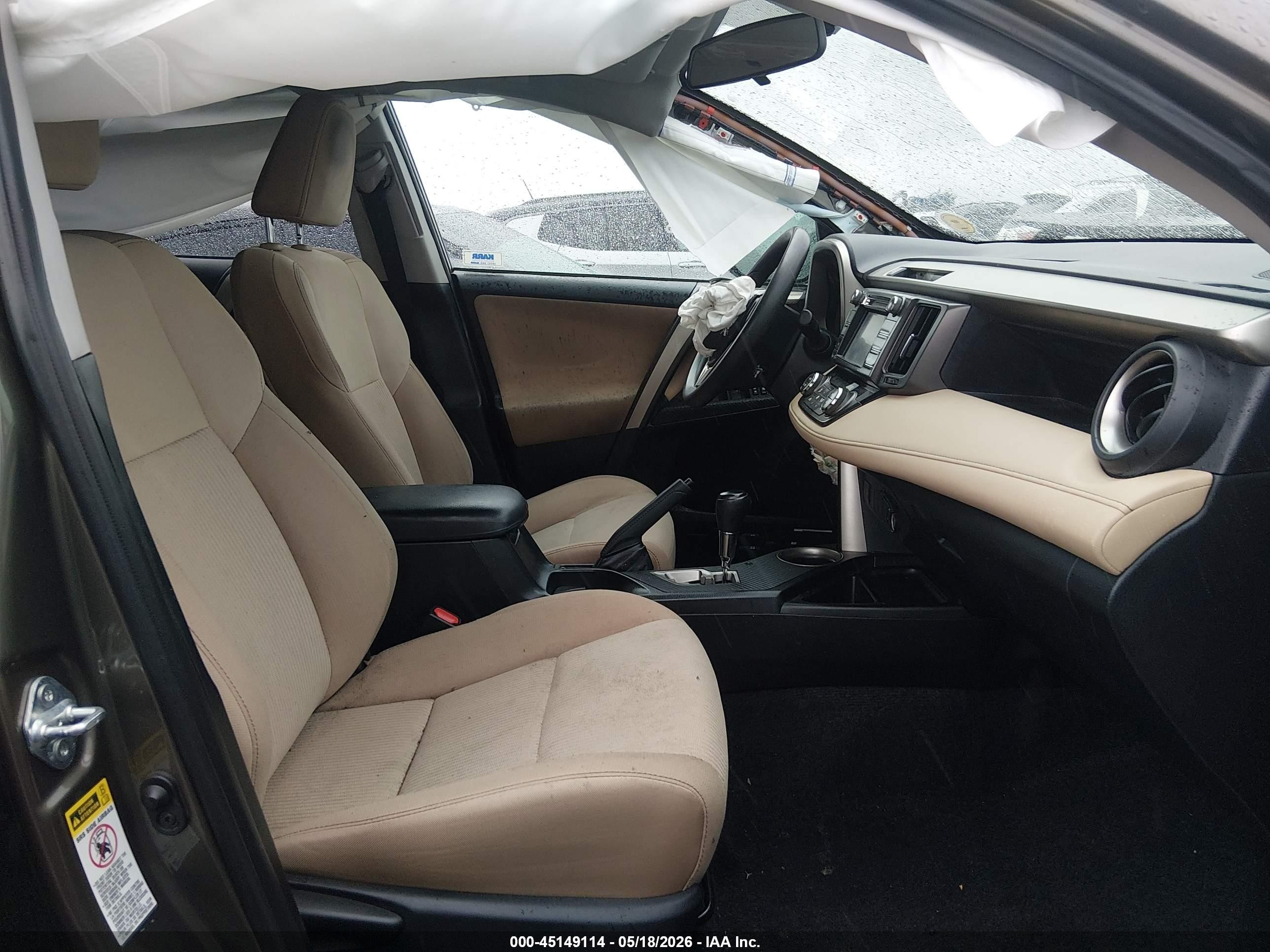 2014 Toyota Rav4 Xle Brown vin: 2T3RFREVXEW195459