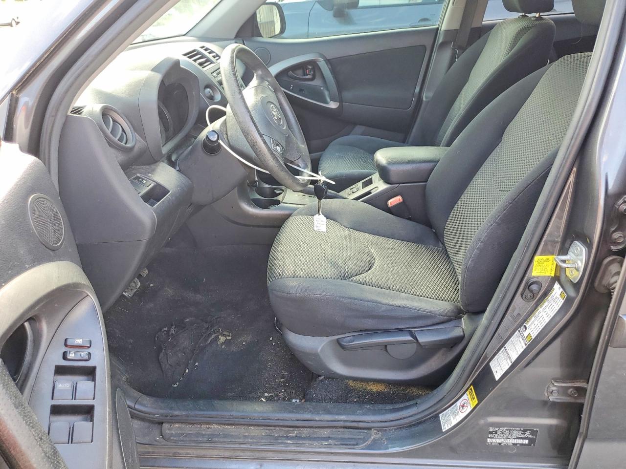 2012 Toyota Rav4 Gray vin: 2T3RK4DV2CW070873