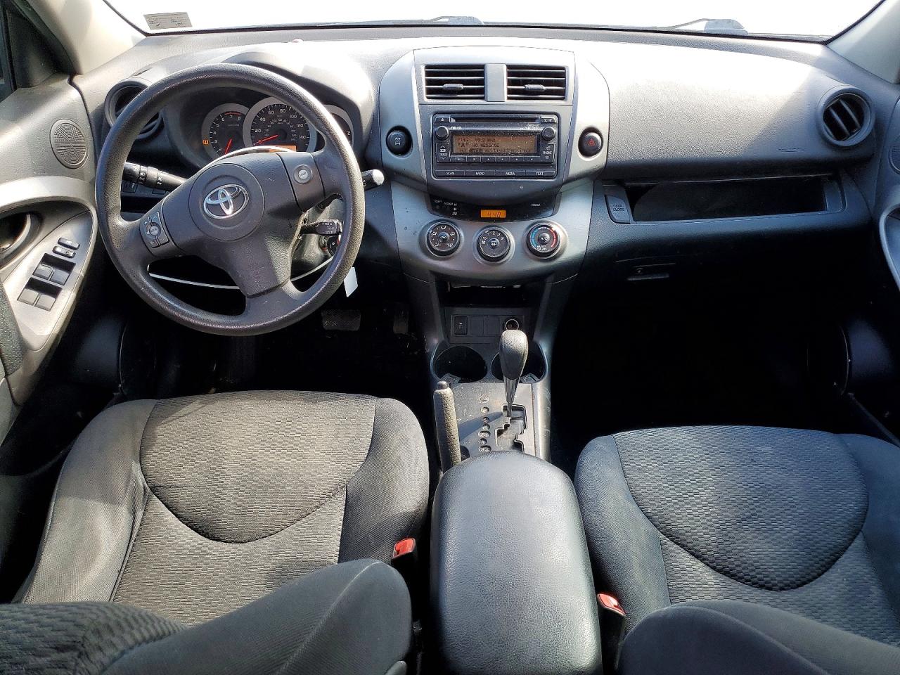2012 Toyota Rav4 Gray vin: 2T3RK4DV2CW070873