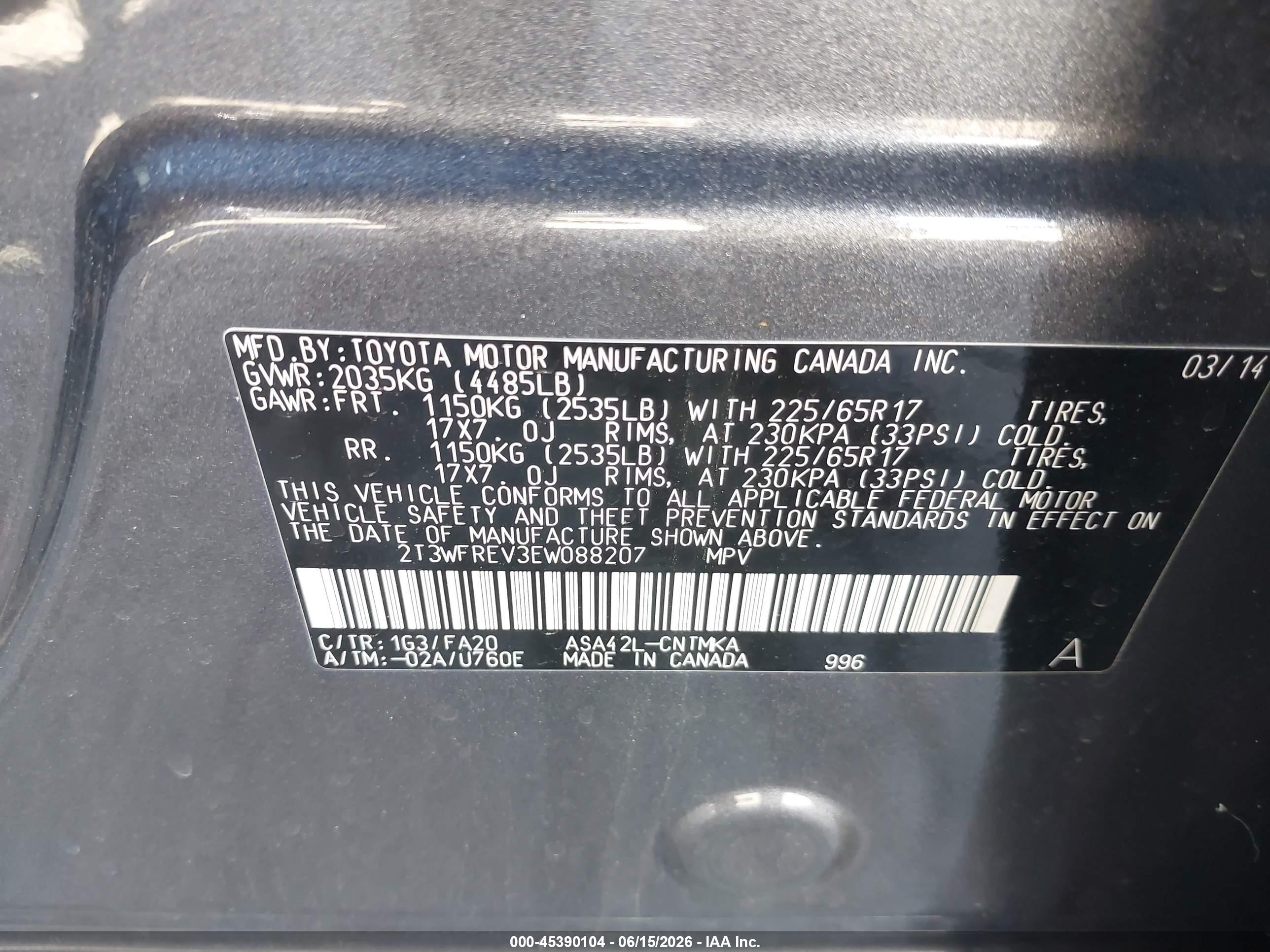2014 Toyota Rav4 Xle Gray vin: 2T3WFREV3EW088207
