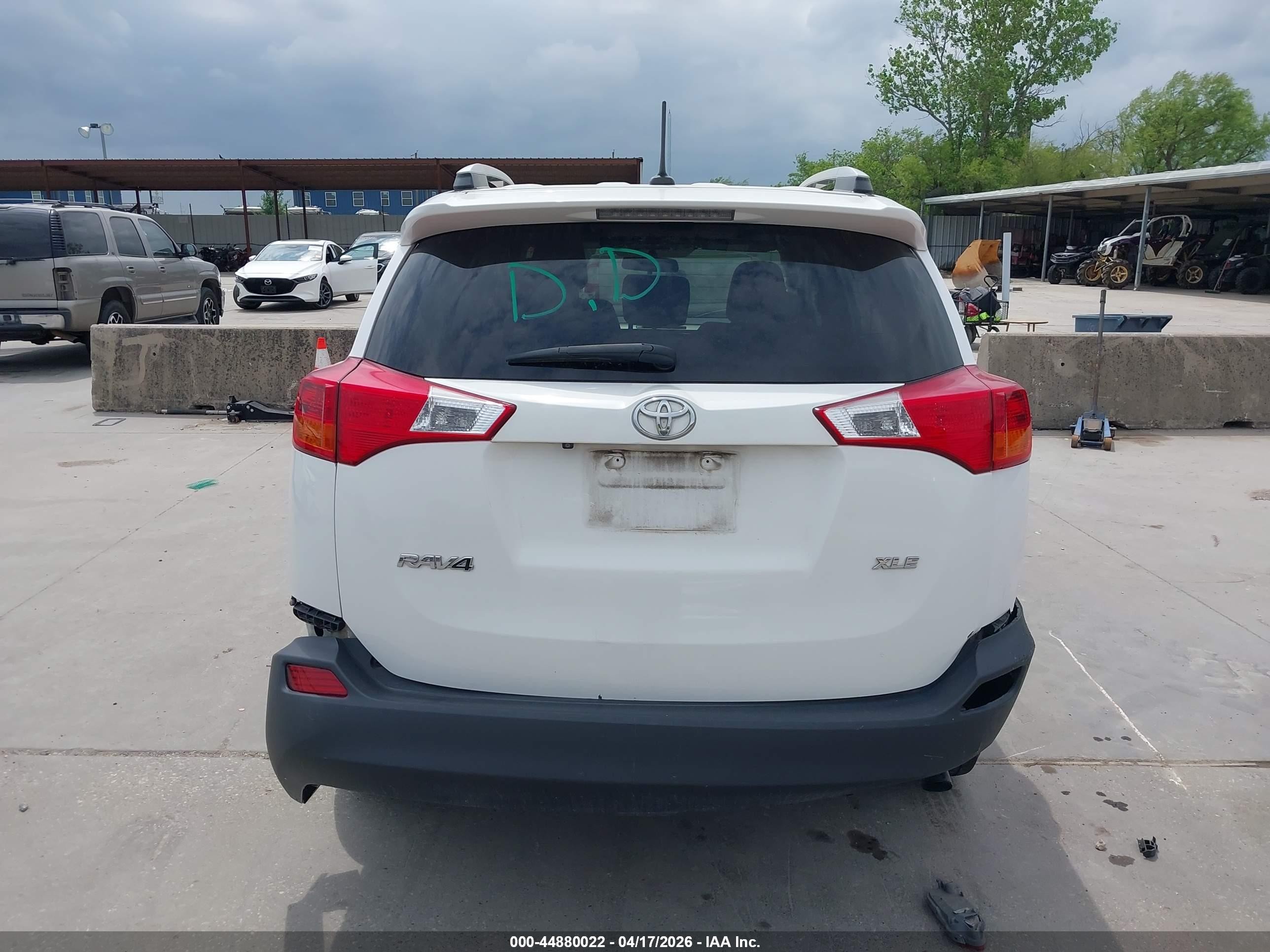 2013 Toyota Rav4 Xle Белый vin: 2T3WFREV5DW054140