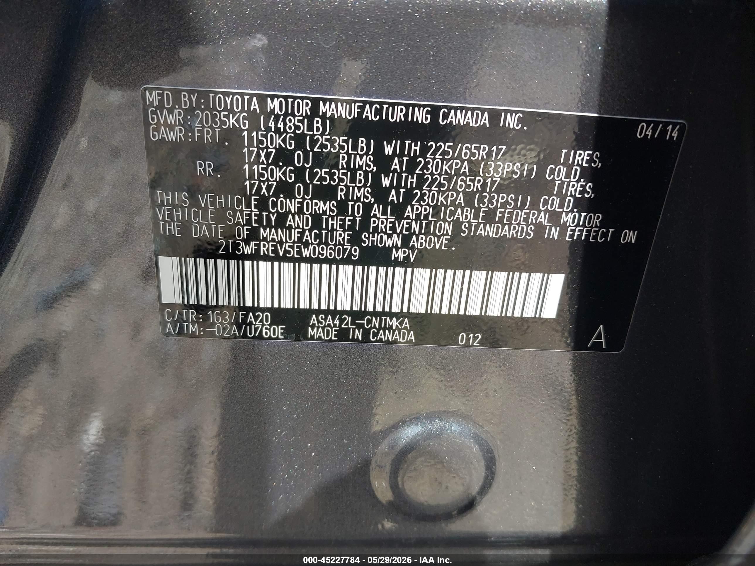 2014 Toyota Rav4 Xle Gray vin: 2T3WFREV5EW096079