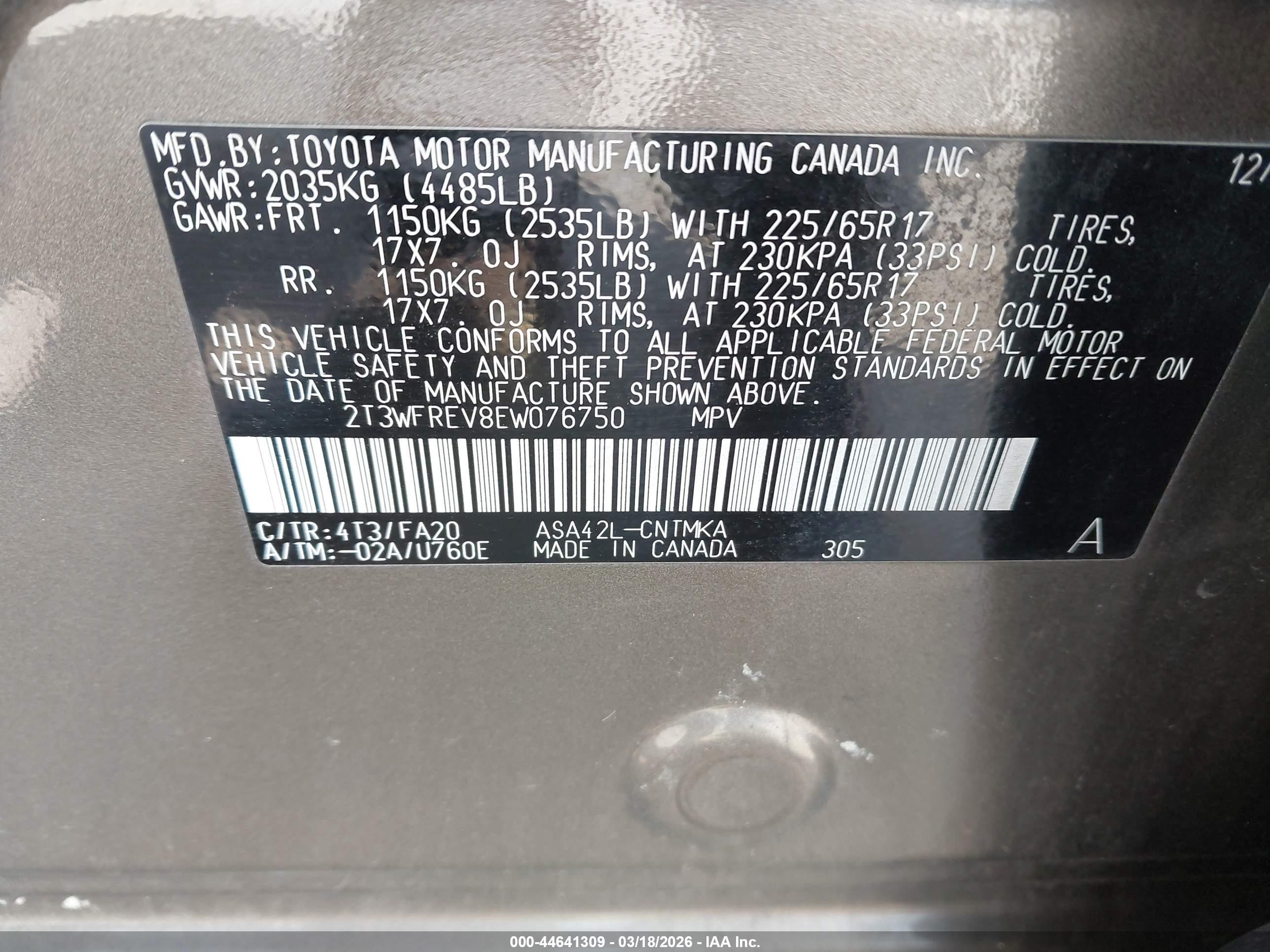2014 Toyota Rav4 Xle Коричневый vin: 2T3WFREV8EW076750