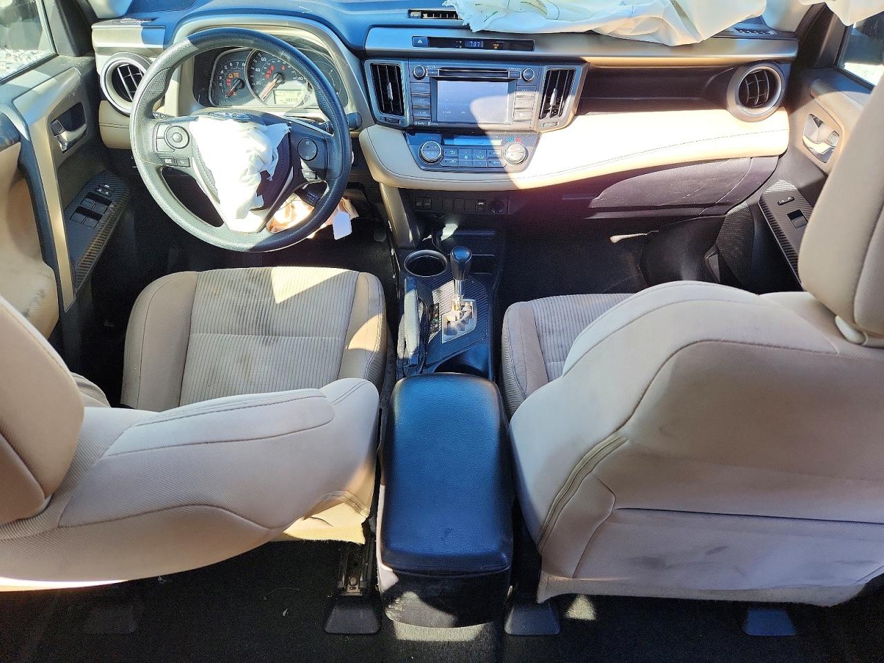 2015 Toyota Rav4 Xle Коричневый vin: 2T3WFREV9FW187499