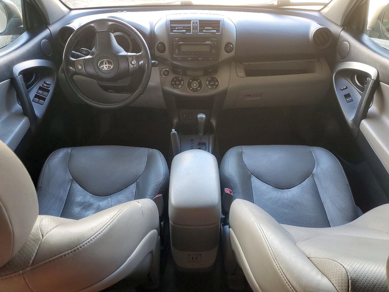 2012 Toyota Rav4 Limited Серебряный vin: 2T3YF4DV2CW112023