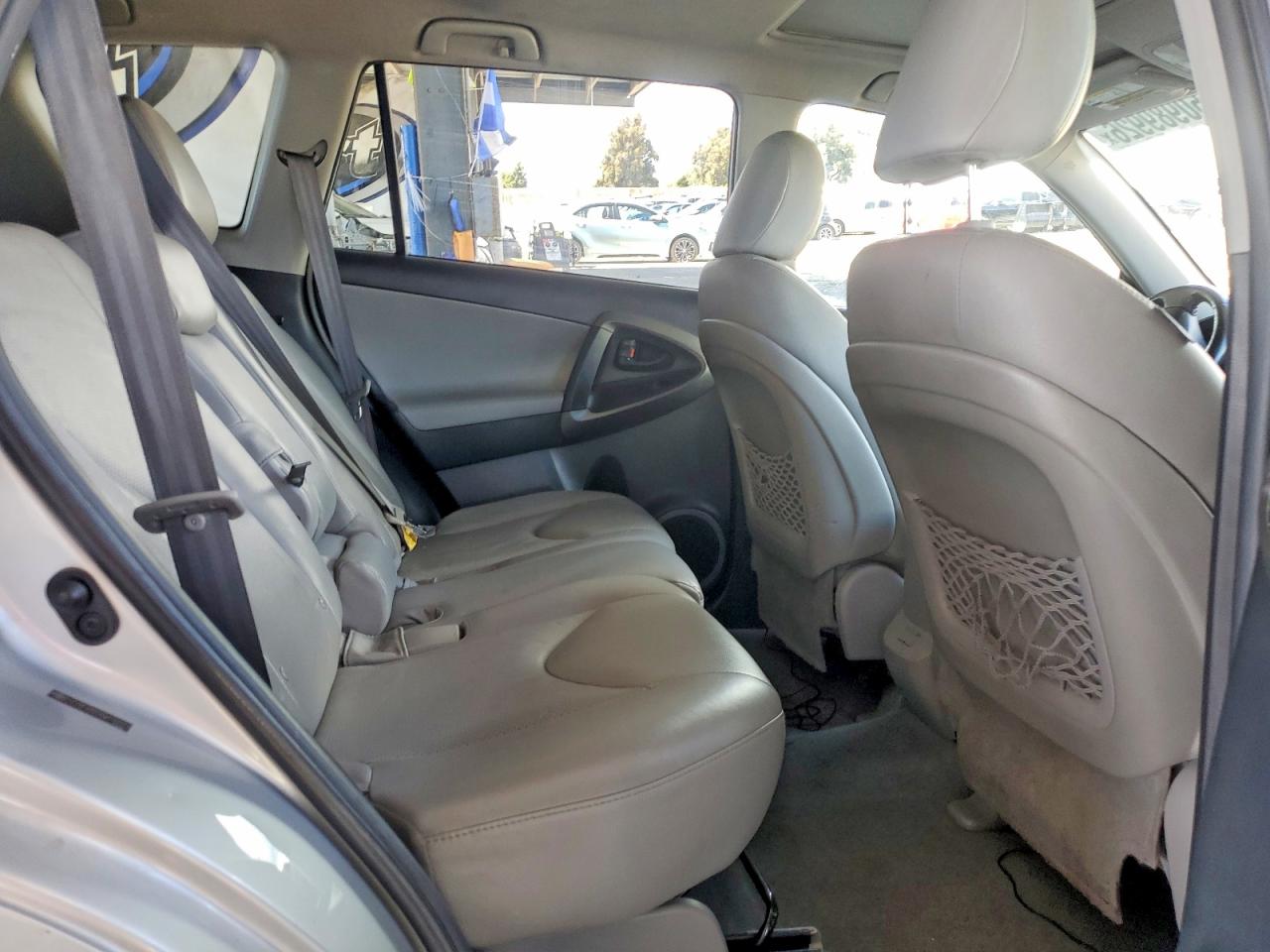 2012 Toyota Rav4 Limited Серебряный vin: 2T3YF4DV2CW112023