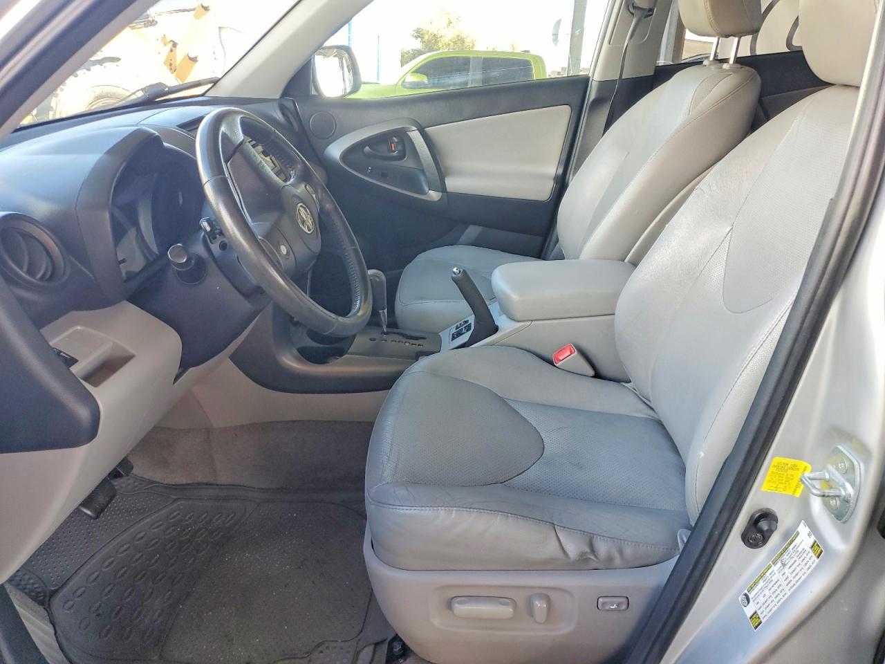 2012 Toyota Rav4 Limited Серебряный vin: 2T3YF4DV2CW112023