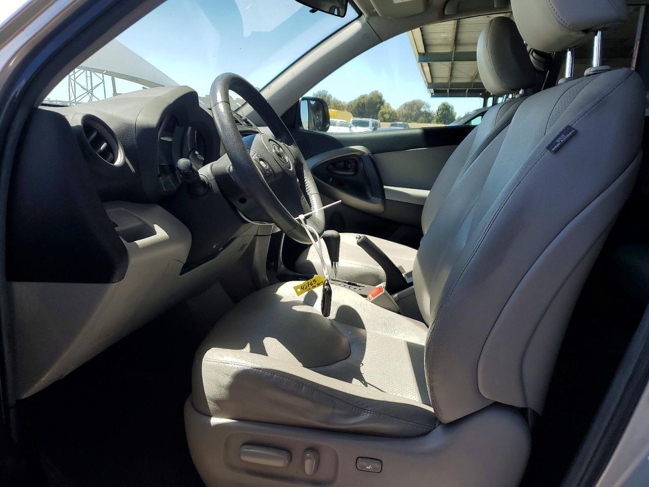 2012 Toyota Rav4 Limited Серебряный vin: 2T3YF4DV3CW110927