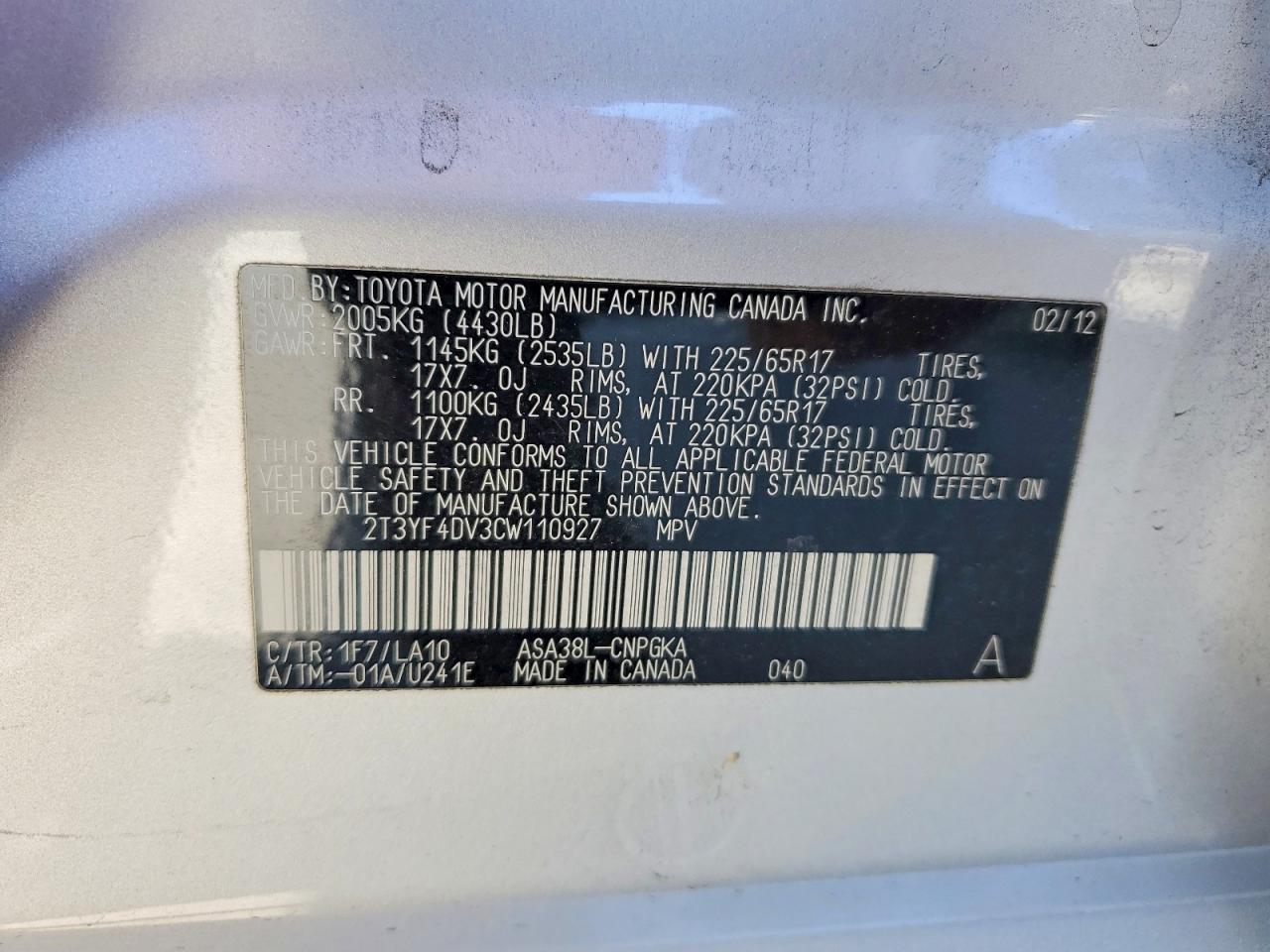 2012 Toyota Rav4 Limited Серебряный vin: 2T3YF4DV3CW110927