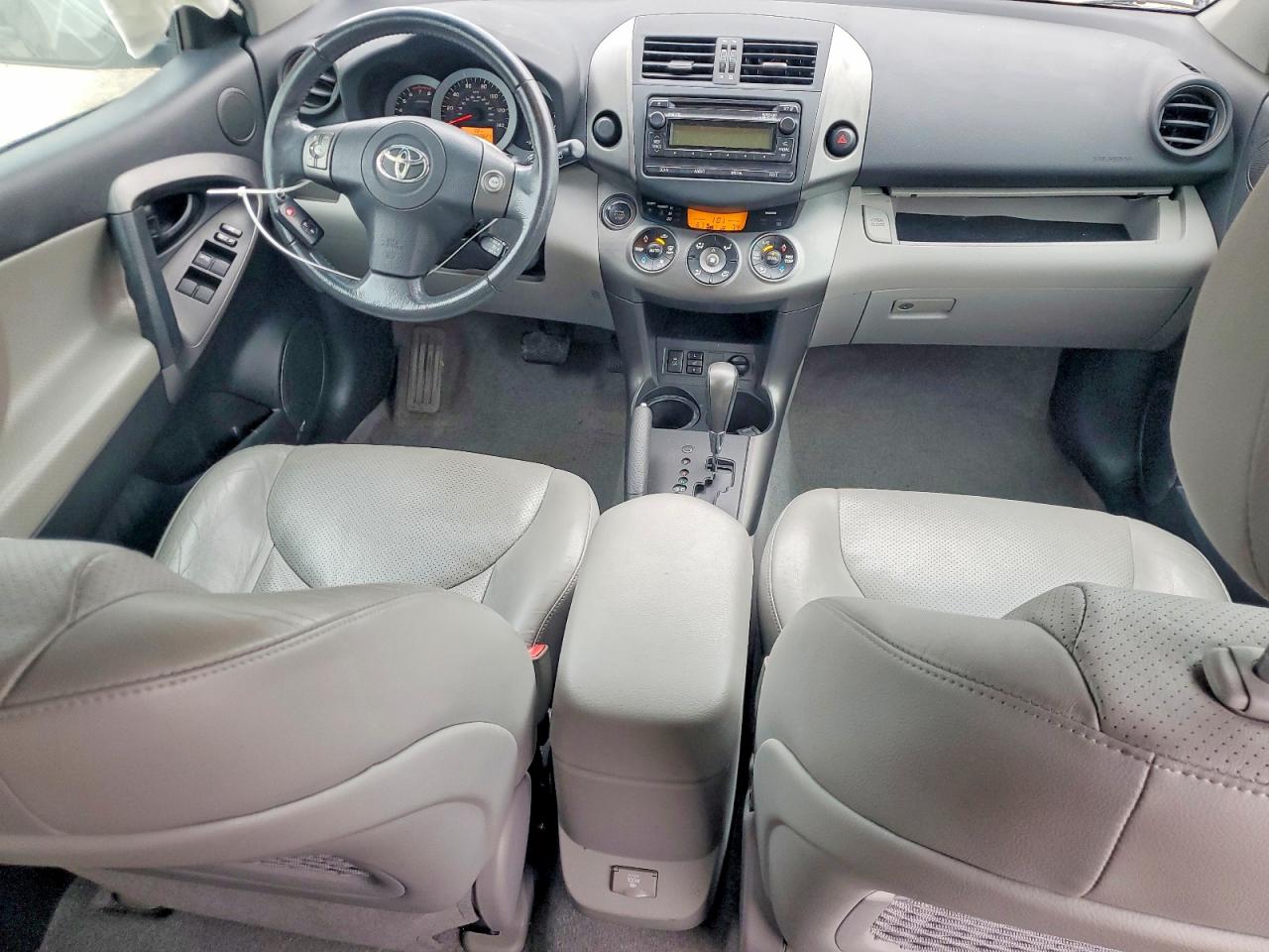 2012 Toyota Rav4 Limited Charcoal vin: 2T3YF4DV3CW124293