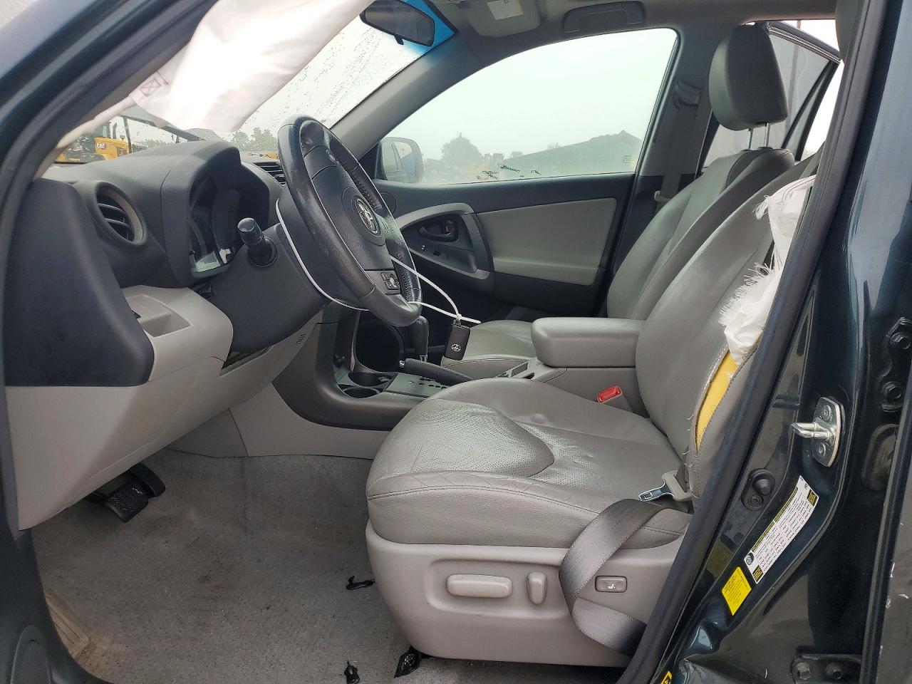 2012 Toyota Rav4 Limited Charcoal vin: 2T3YF4DV3CW124293