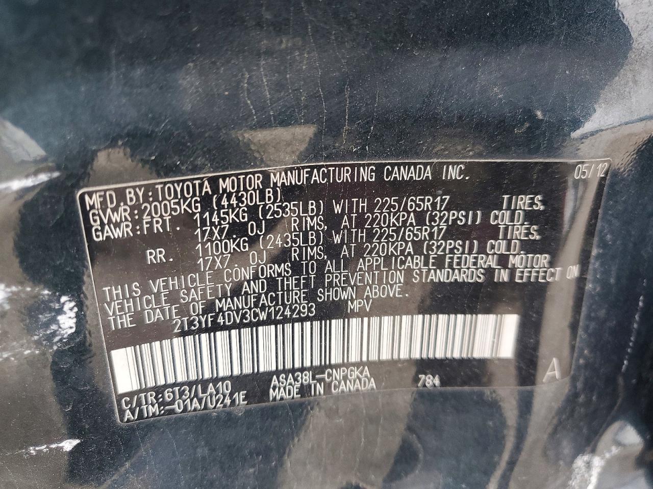 2012 Toyota Rav4 Limited Charcoal vin: 2T3YF4DV3CW124293
