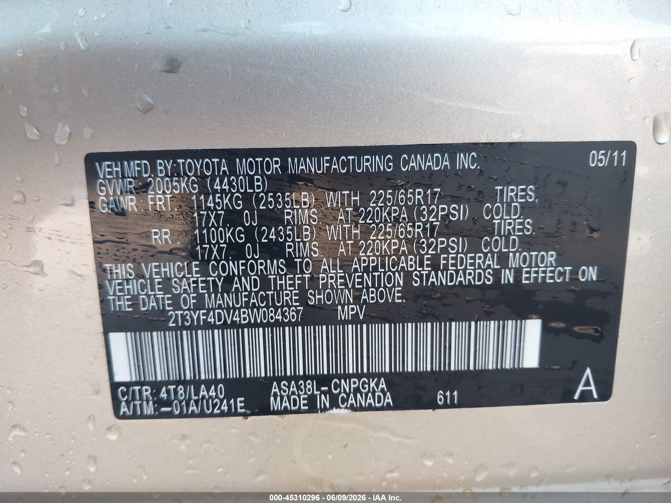 2011 Toyota Rav4 Limited Tan vin: 2T3YF4DV4BW084367