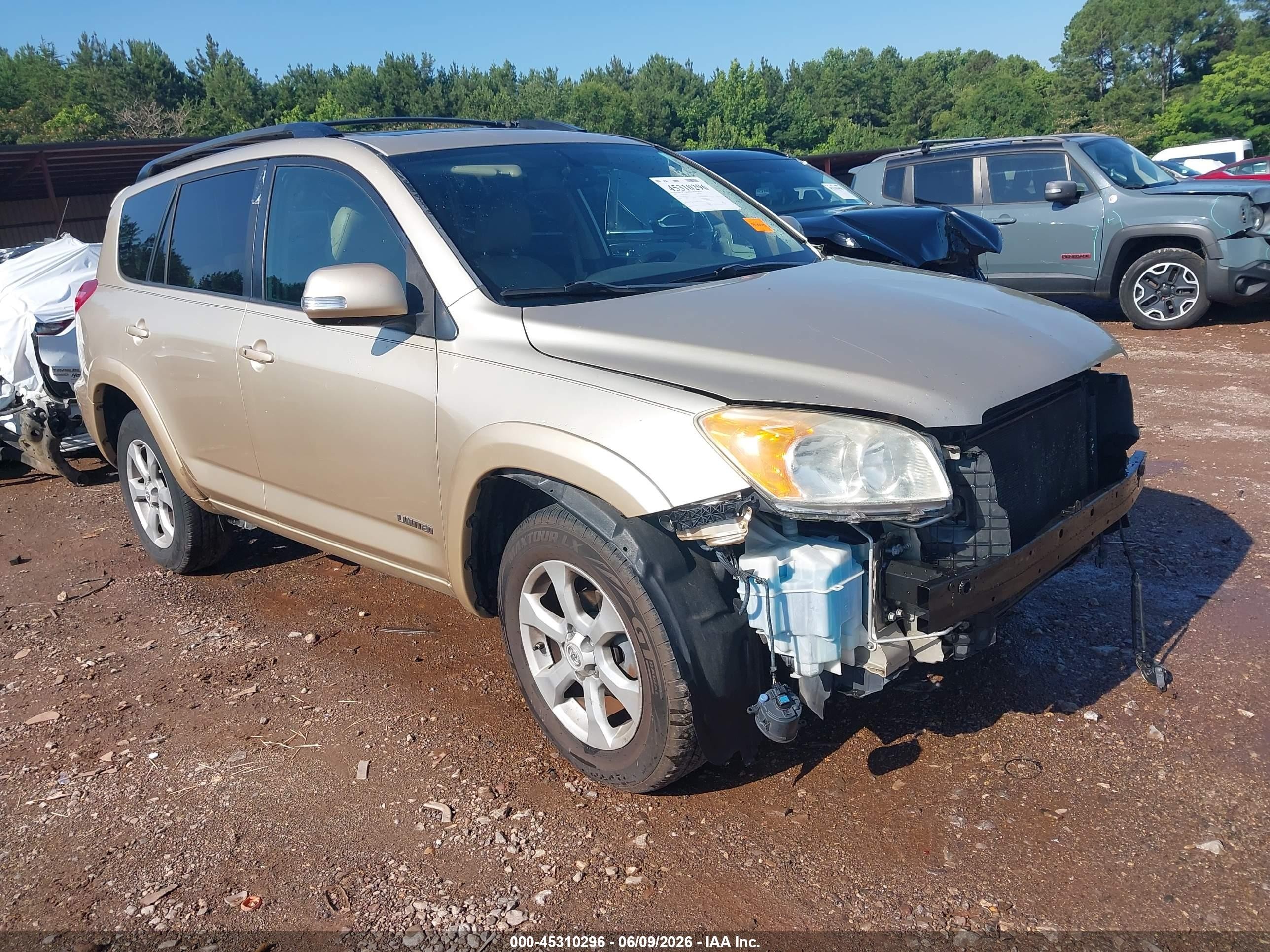 2011 Toyota Rav4 Limited Желто-коричневый vin: 2T3YF4DV4BW084367