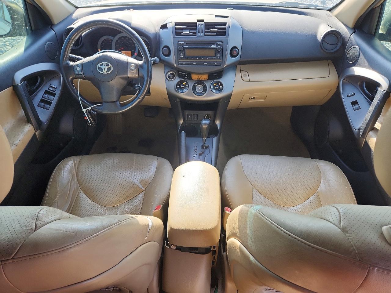2012 Toyota Rav4 Limited Tan vin: 2T3YF4DV4CW107258