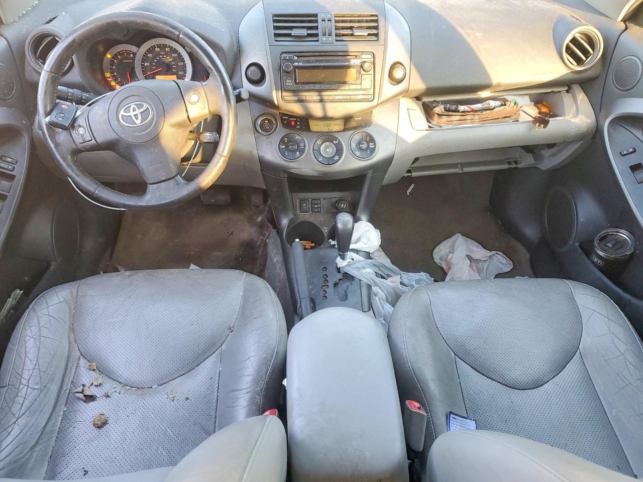 2012 Toyota Rav4 Limited Brown vin: 2T3YF4DV4CW151602