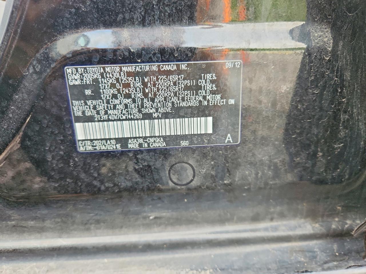 2012 Toyota Rav4 Limited Черный vin: 2T3YF4DV7CW144269