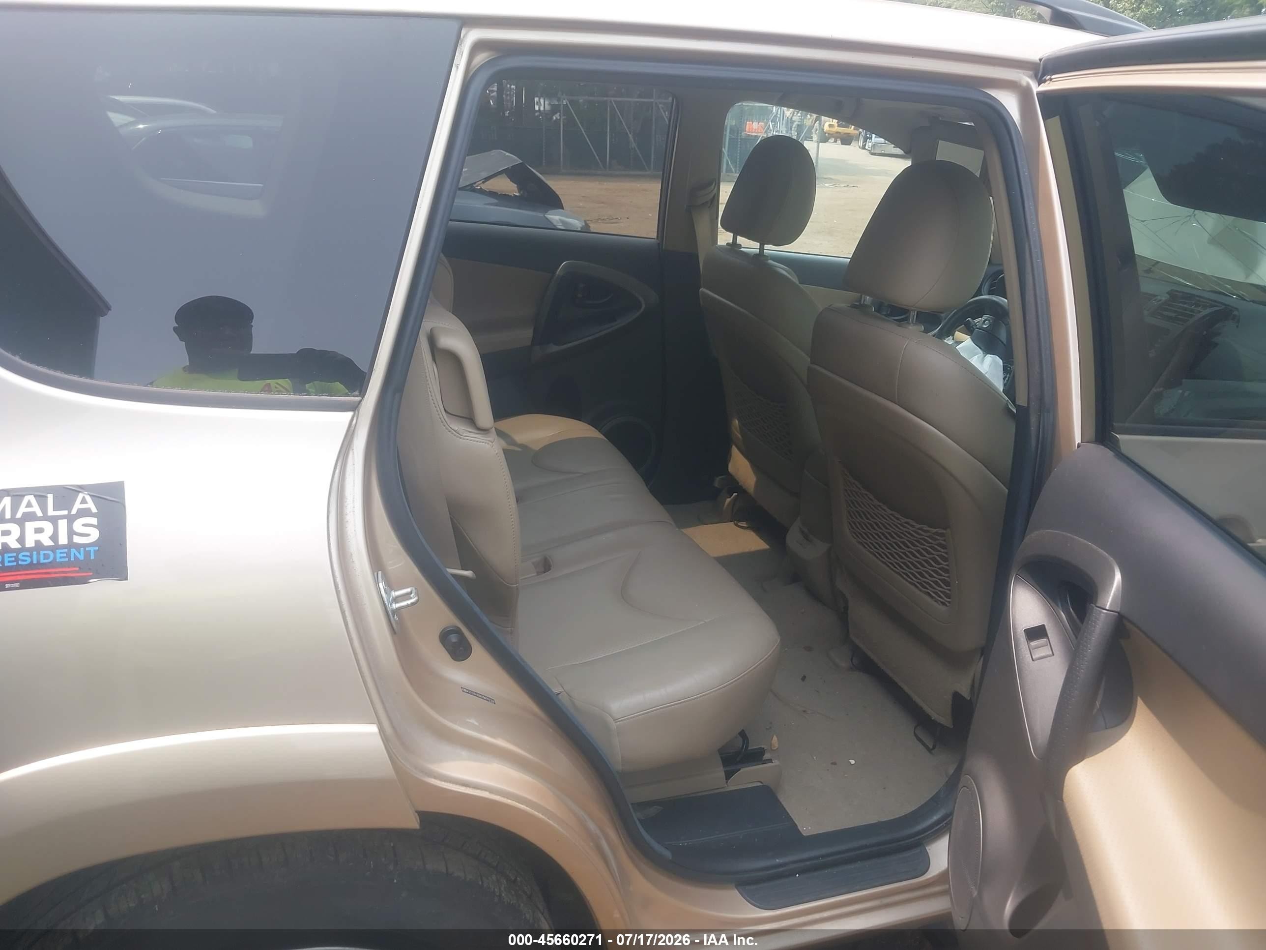 2011 Toyota Rav4 Limited Beige vin: 2T3YF4DVXBW104184