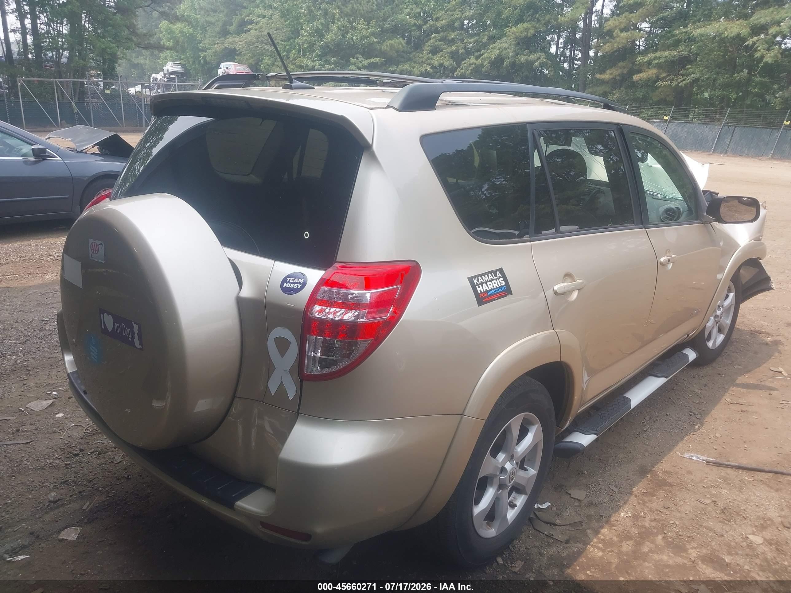 2011 Toyota Rav4 Limited Beige vin: 2T3YF4DVXBW104184